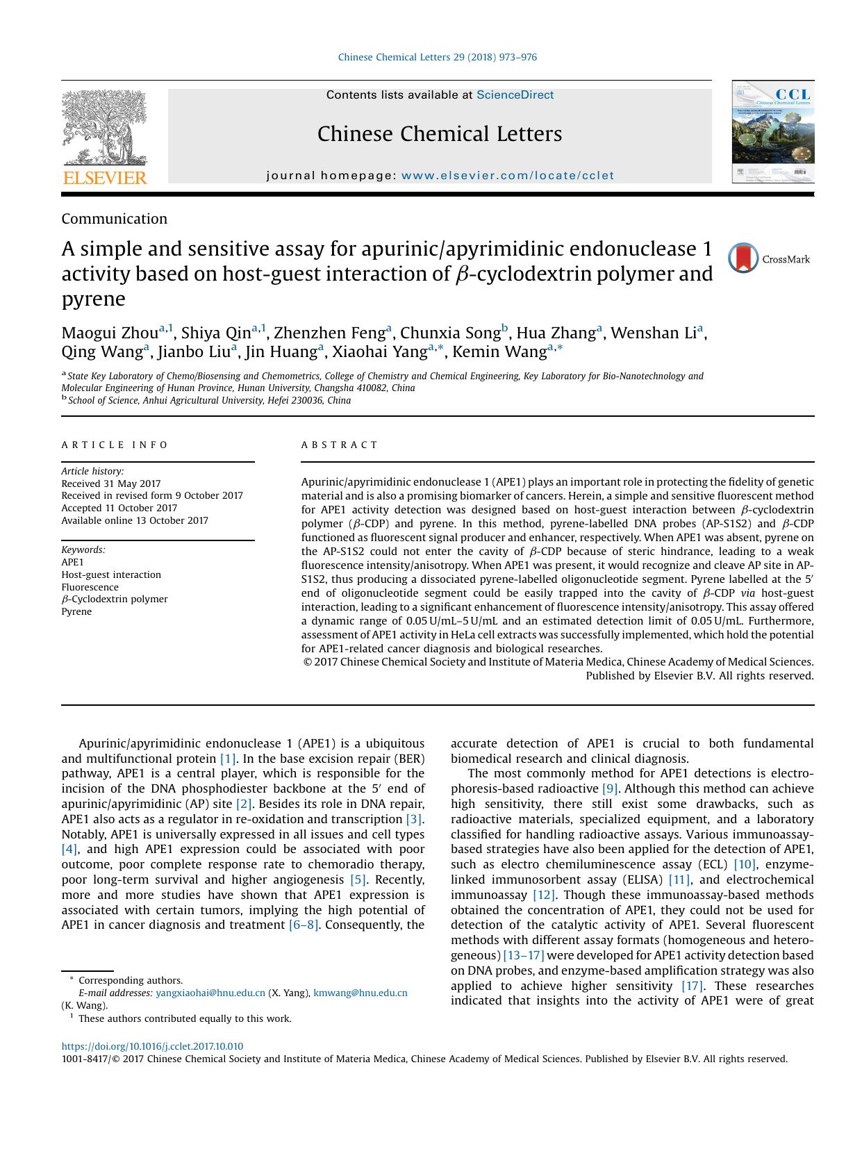 A simple and sensitive assay for apurinicapyrimidinic endonuclease 1 activity based on host-guest interaction of Î²-cyclodextrin polymer and pyrene by unknow
