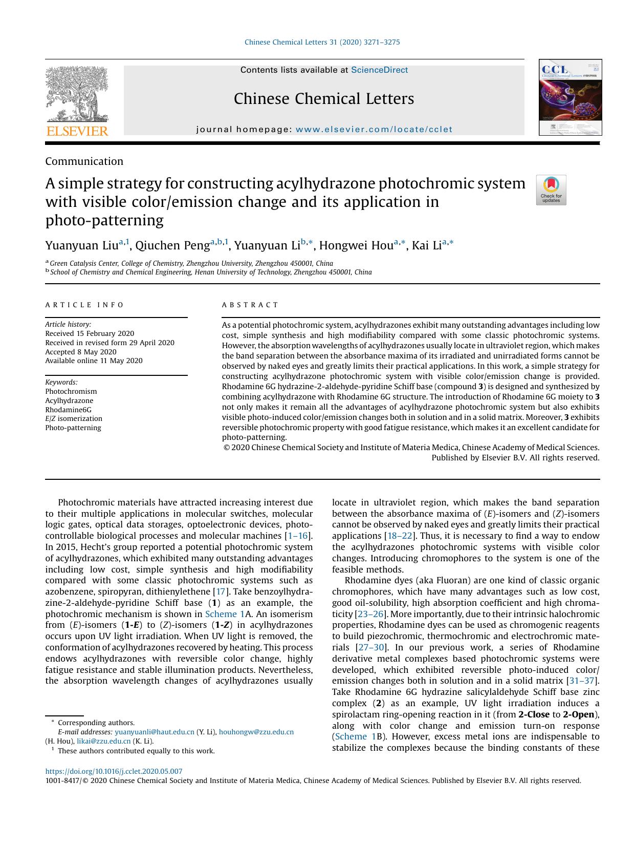 A simple strategy for constructing acylhydrazone photochromic system with visible coloremission change and its application in photo-patterning by Yuanyuan Liu & Qiuchen Peng & Yuanyuan Li & Hongwei Hou & Kai Li