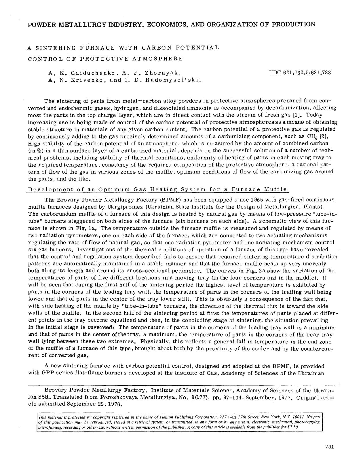 A sintering furnace with carbon potential control of protective atmosphere by Unknown