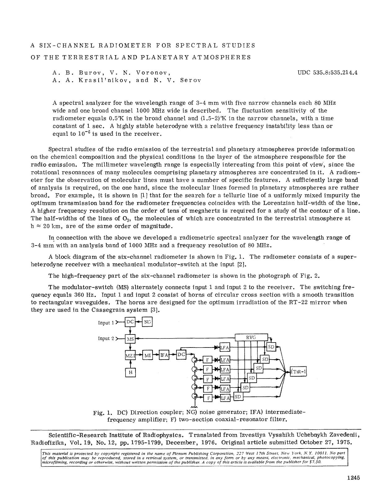 A six-channel radiometer for spectral studies of the terrestrial and planetary atmospheres by Unknown