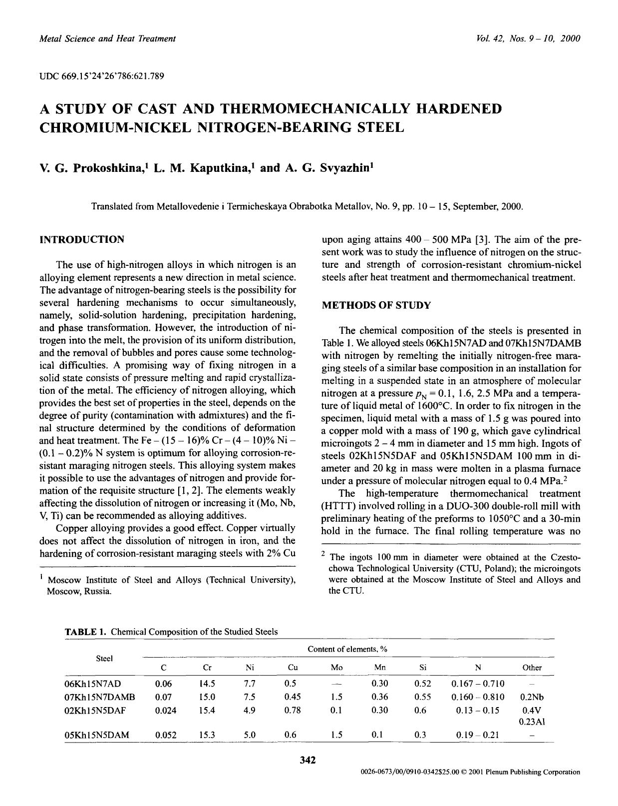 A study of cast and thermomechanically hardened chromium-nickel nitrogen-bearing steel by Unknown