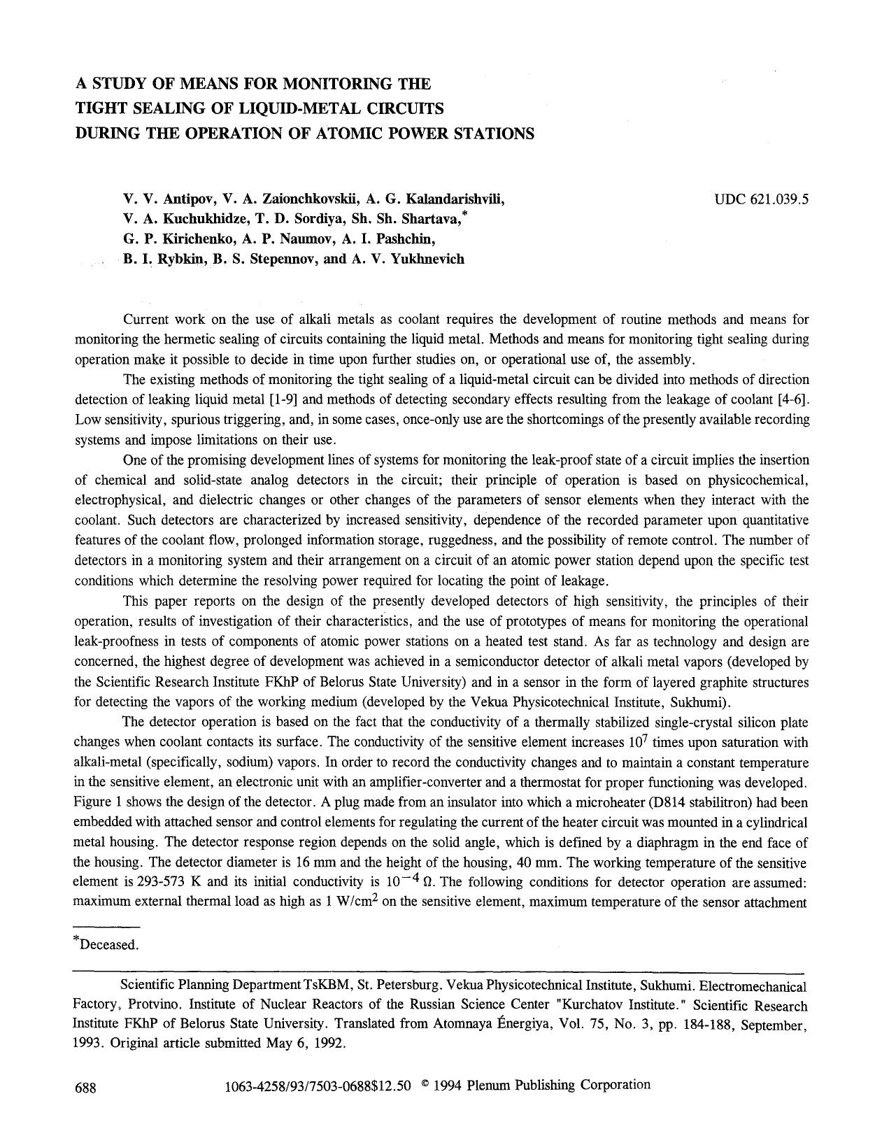 A study of means for monitoring the tight sealing of liquid-metal circuits during the operation of atomic power stations by Unknown