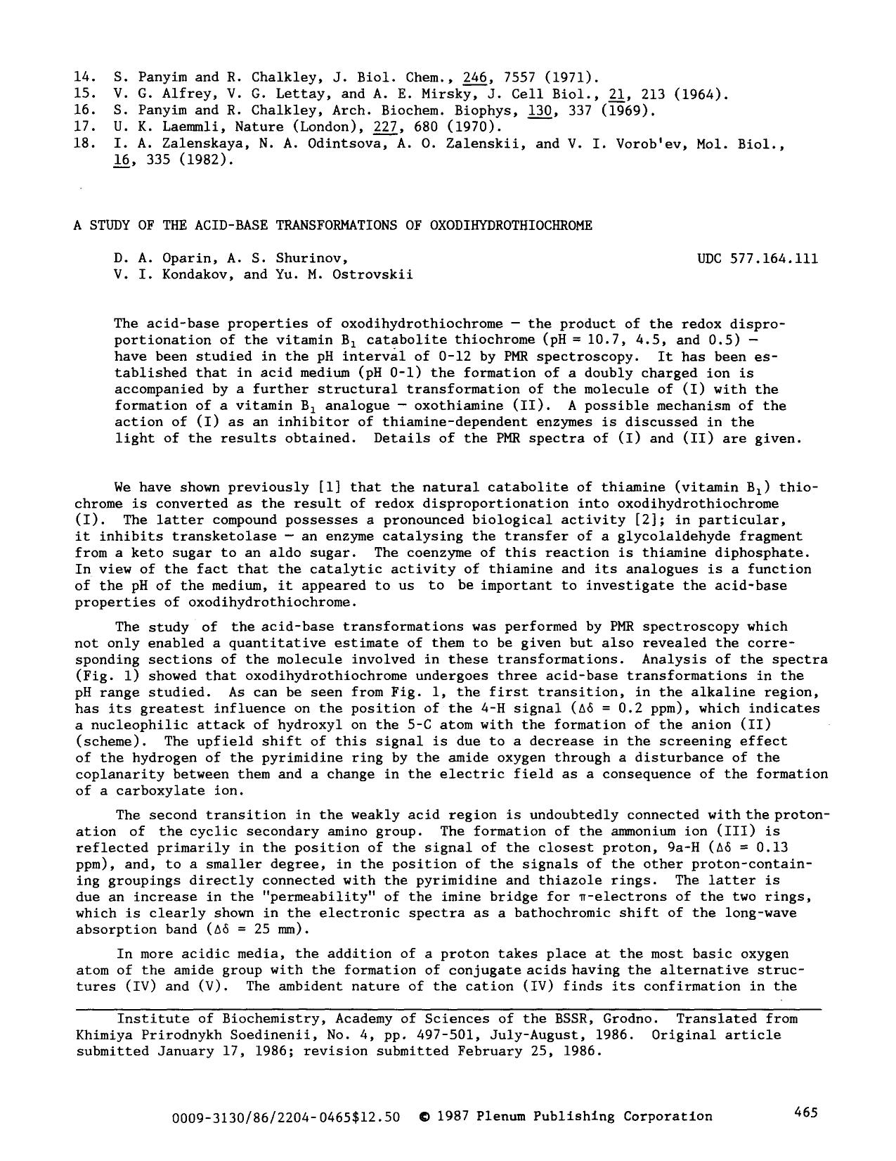 A study of the acid-base transformations of oxodihydrothiochrome by Unknown