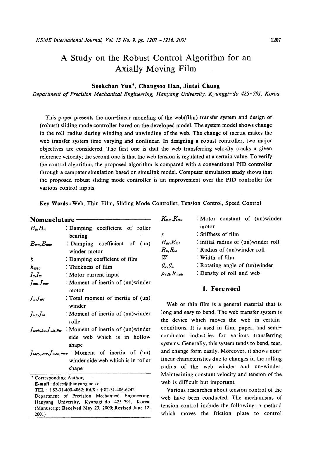 A study on the robust control algorithm for an axially moving film by Unknown
