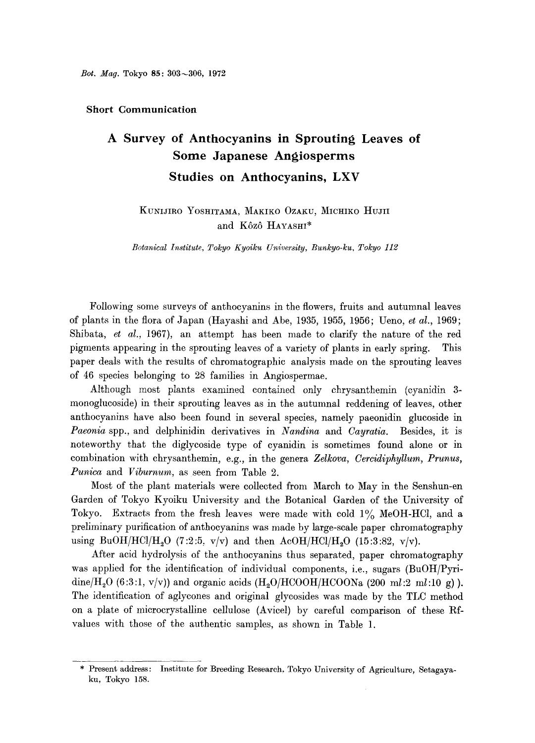 A survey of anthocyanins in sprouting leaves of some Japanese angiosperms studies on anthocyanins, LXV by Unknown