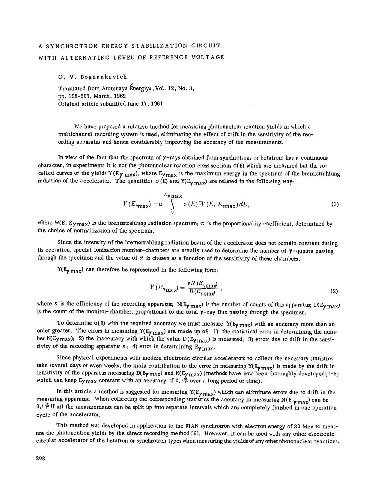A synchrotron energy stabilization circuit with alternating level of reference voltage by Unknown