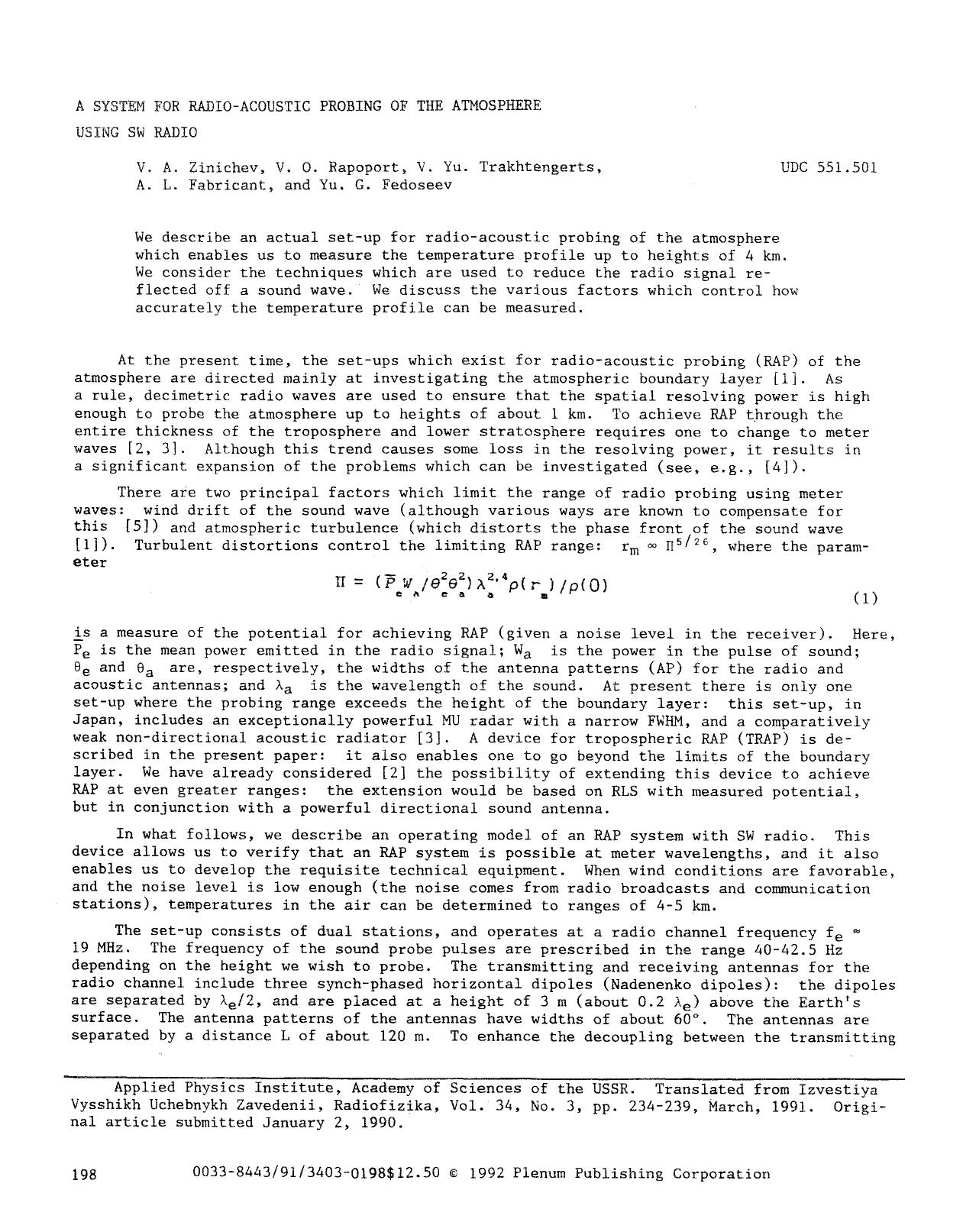 A system for radio-acoustic probing of the atmosphere using SW radio by Unknown