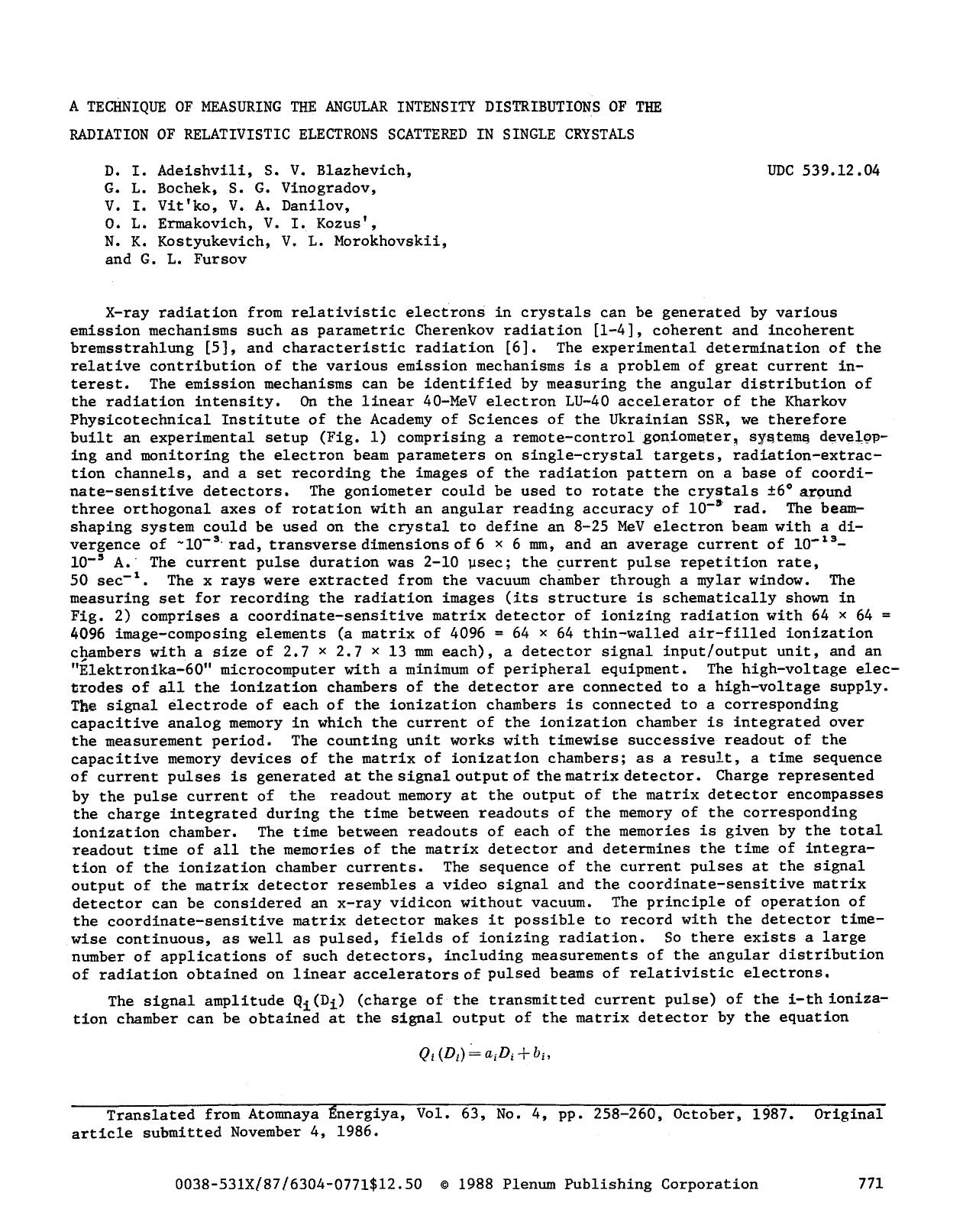 A technique of measuring the angular intensity distributions of the radiation of relativistic electrons scattered in single crystals by Unknown