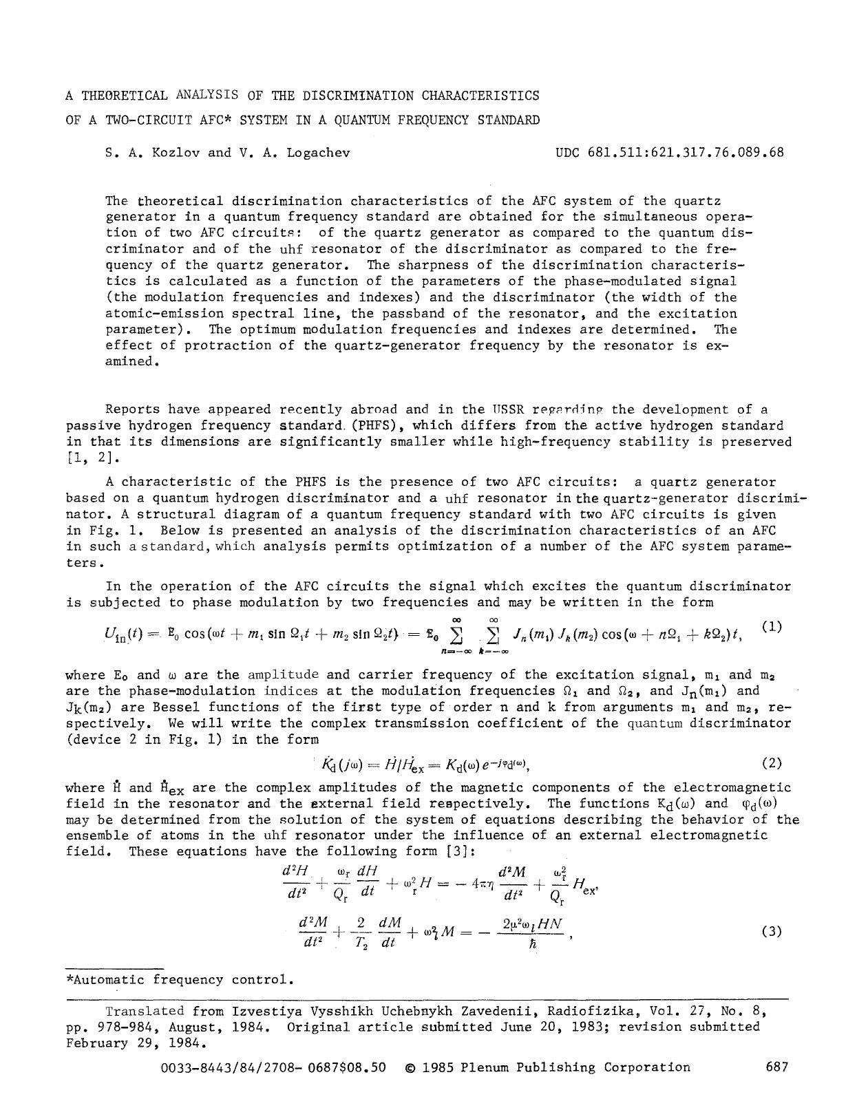 A theoretical analysis of the discrimination characteristics of a two-circuit AFC system in a quantum frequency standard by Unknown