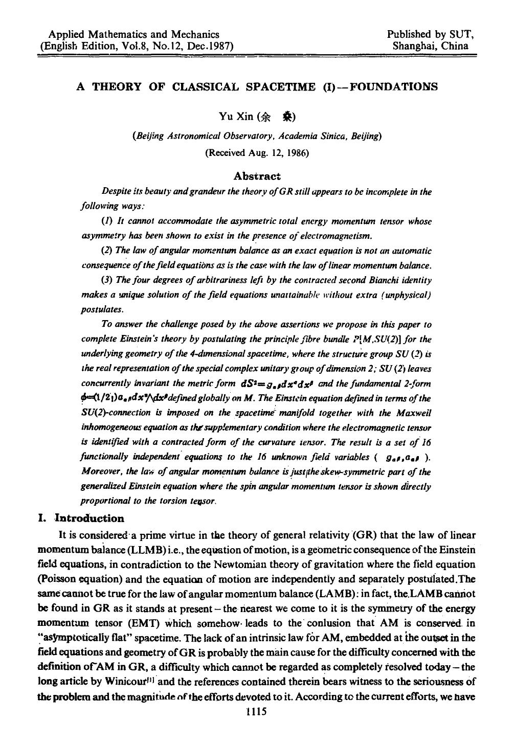 A theory of classical spacetime (I)&#x2014;foundations by Unknown