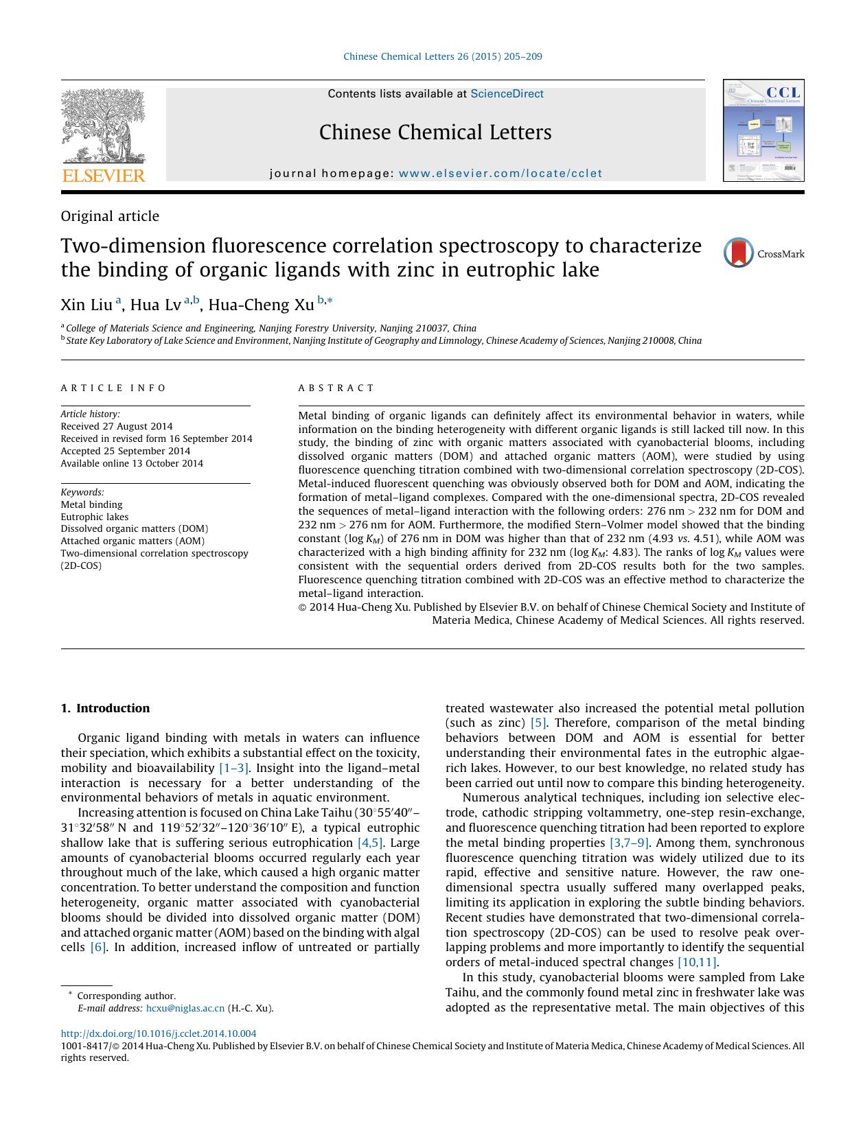 A twin-axial[5]pseudorotaxane based on cucurbit[8]uril and Î±-cyclodextrin by Li-Hua Wang & Zhi-Jun Zhang & Heng-Yi Zhang & Hai-Lang Wu & Yu Liu