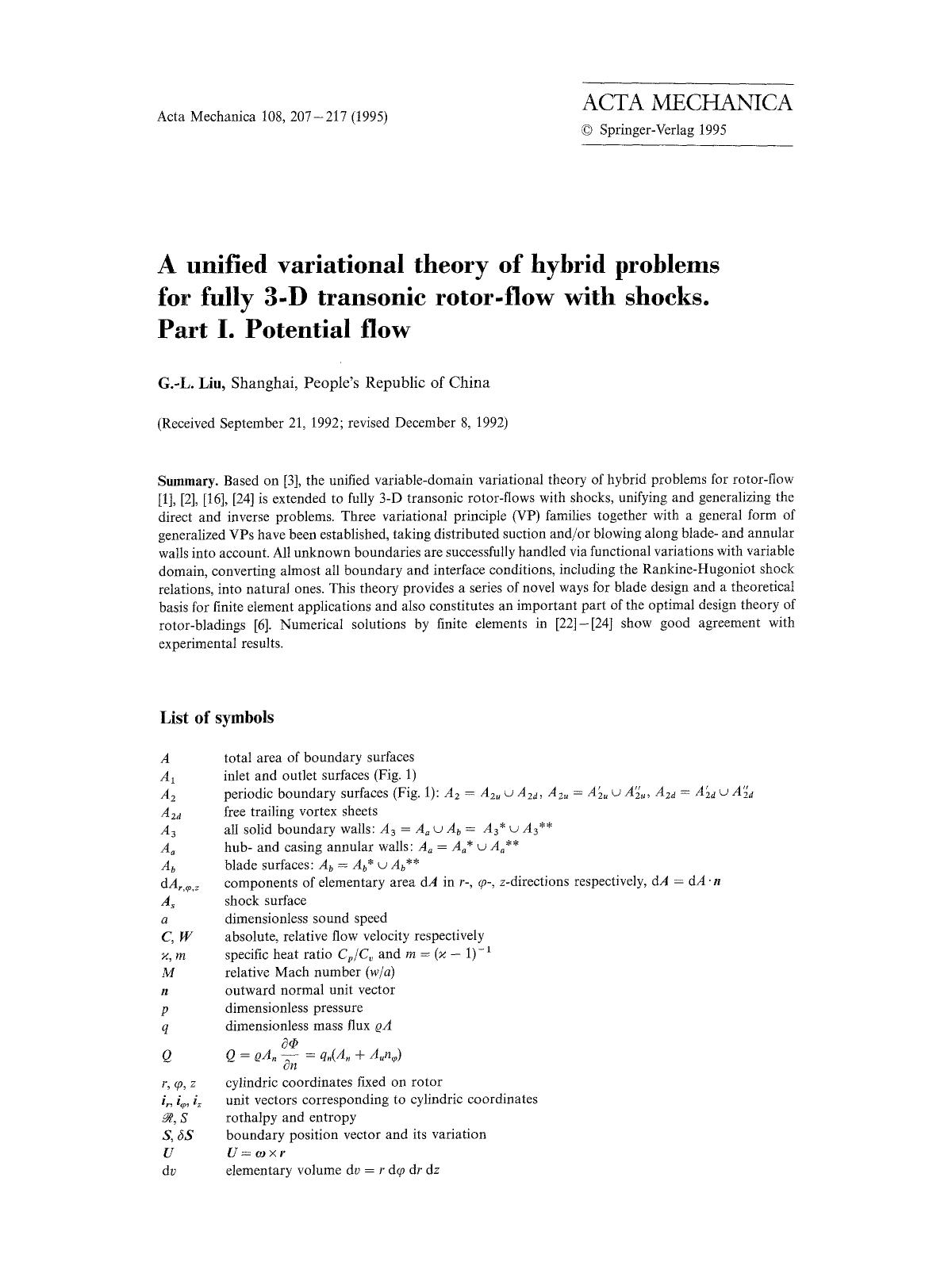 A unified variational theory of hybrid problems for fully 3-D transonic rotor-flow with shocks. Part I. Potential flow by Unknown