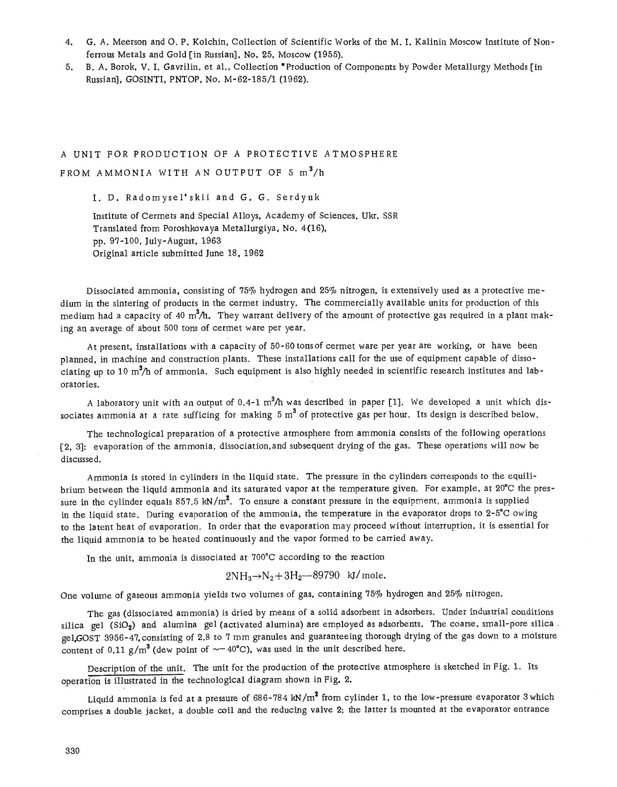 A unit for production of a protective atmosphere from ammonia with an output of 5 m <Superscript>3 <Superscript>h by Unknown