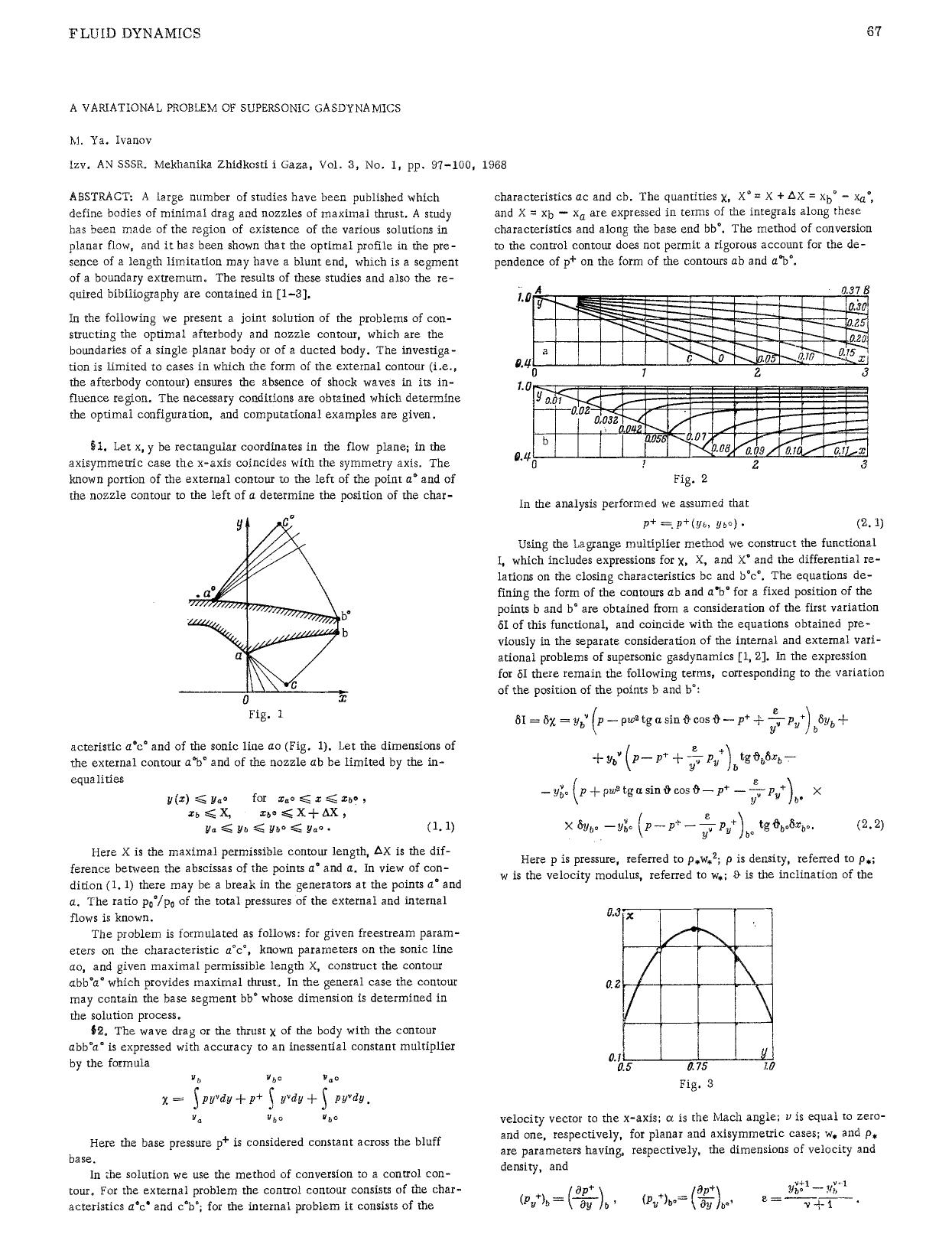 A variational problem of supersonic gasdynamics by Unknown