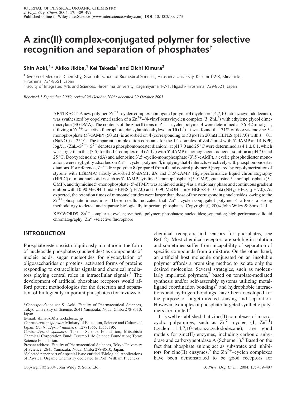 A zinc(II) complex-conjugated polymer for selective recognition and separation of phosphates by Unknown