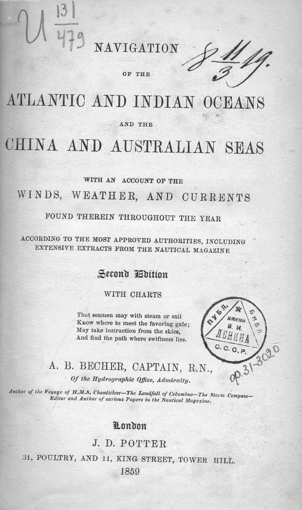 A. B. Becher, Becher A.B. - Navigation of the atlantic and indian oceans and the china and australian seas by 1859