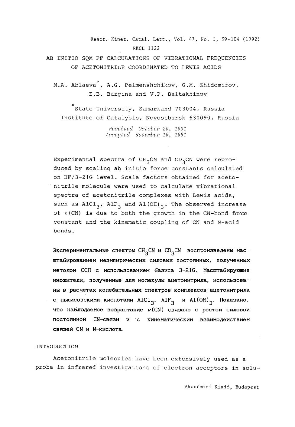 AB initio SQM FF calculations of vibrational frequencies of acetonitrile coordinated to Lewis acids by Unknown