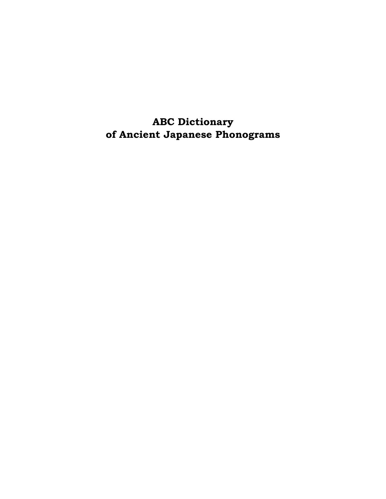 ABC Dictionary of Ancient Japanese Phonograms by John R. Bentley