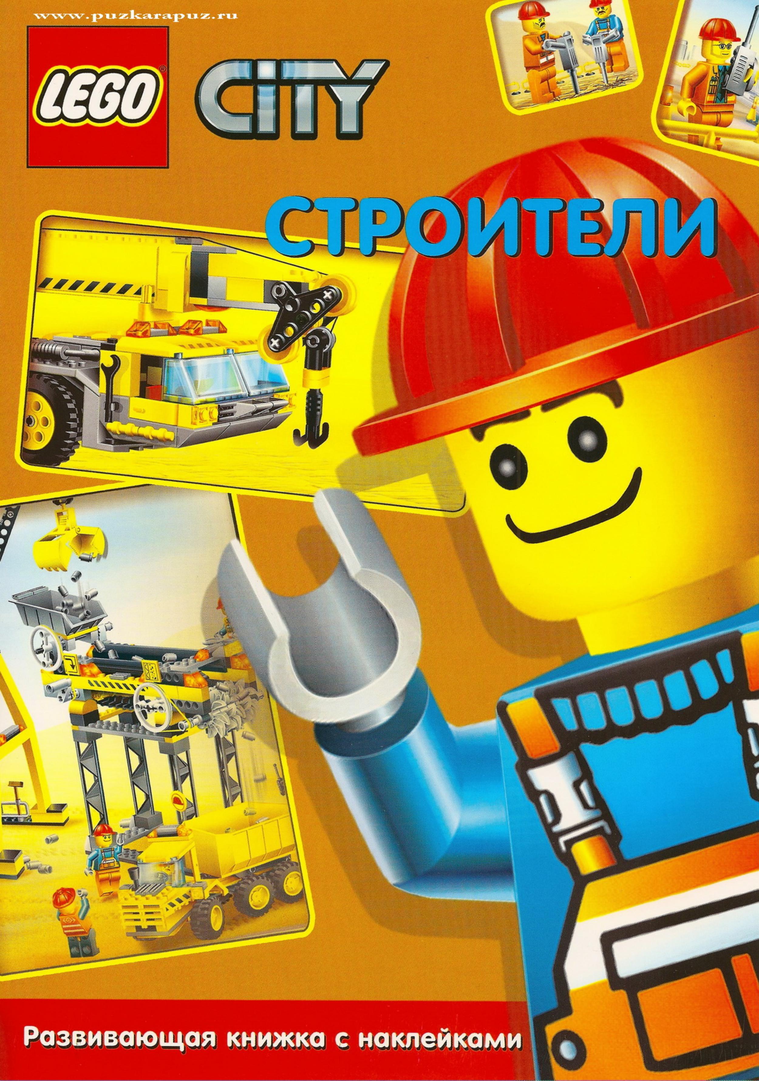 ACDSee PDF Image. by Строители