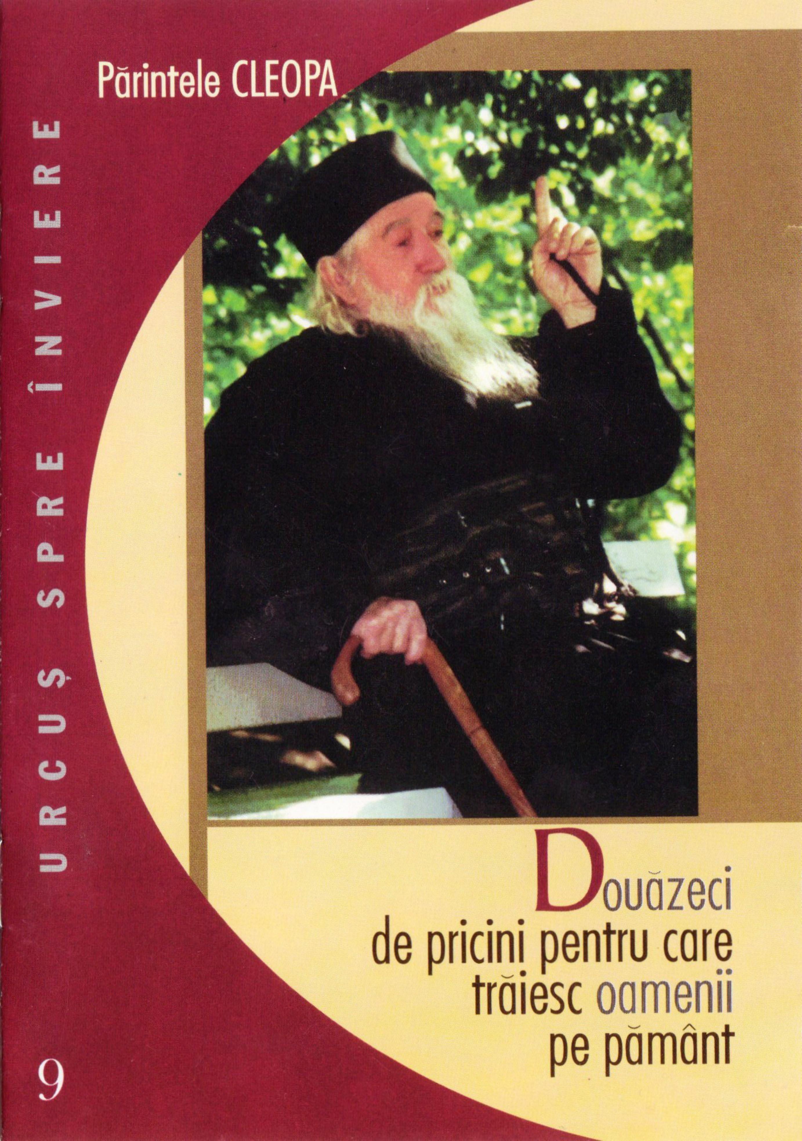 ACDSee PDF Image. by 20 de pricini pentru care traiesc oamenii pe pamant