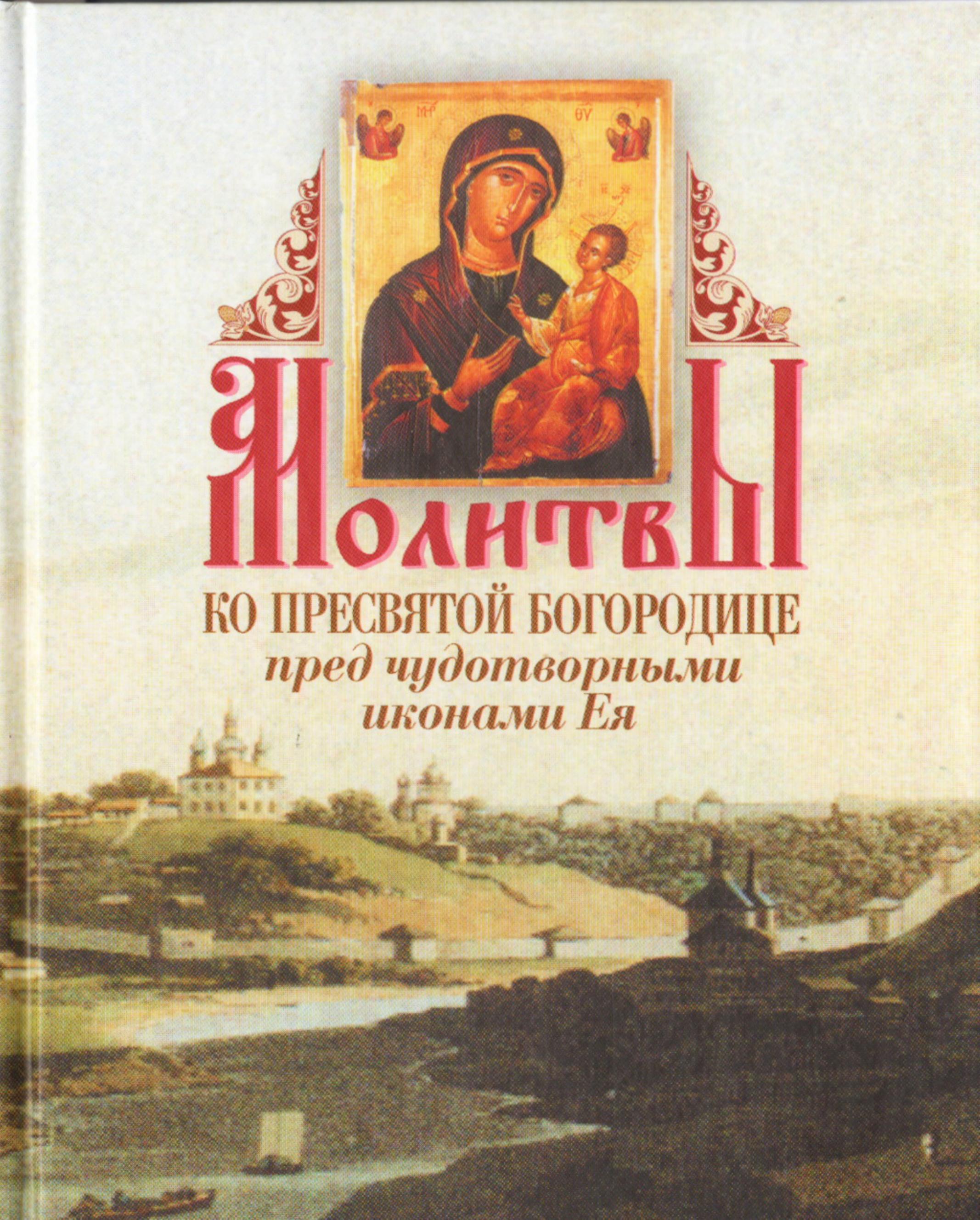 ACDSee PDF Image. by 2005