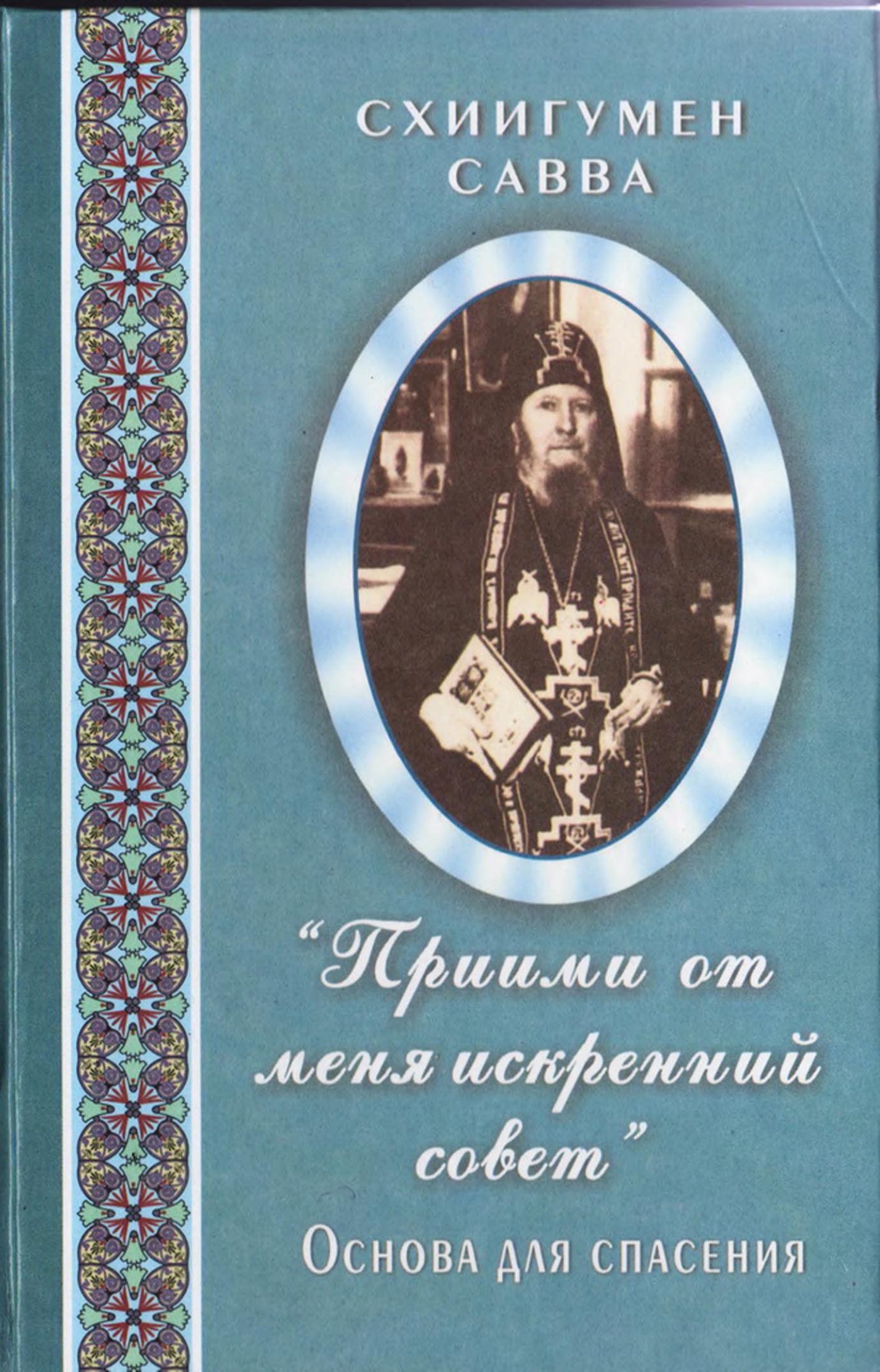 ACDSee PDF Image. by 2009