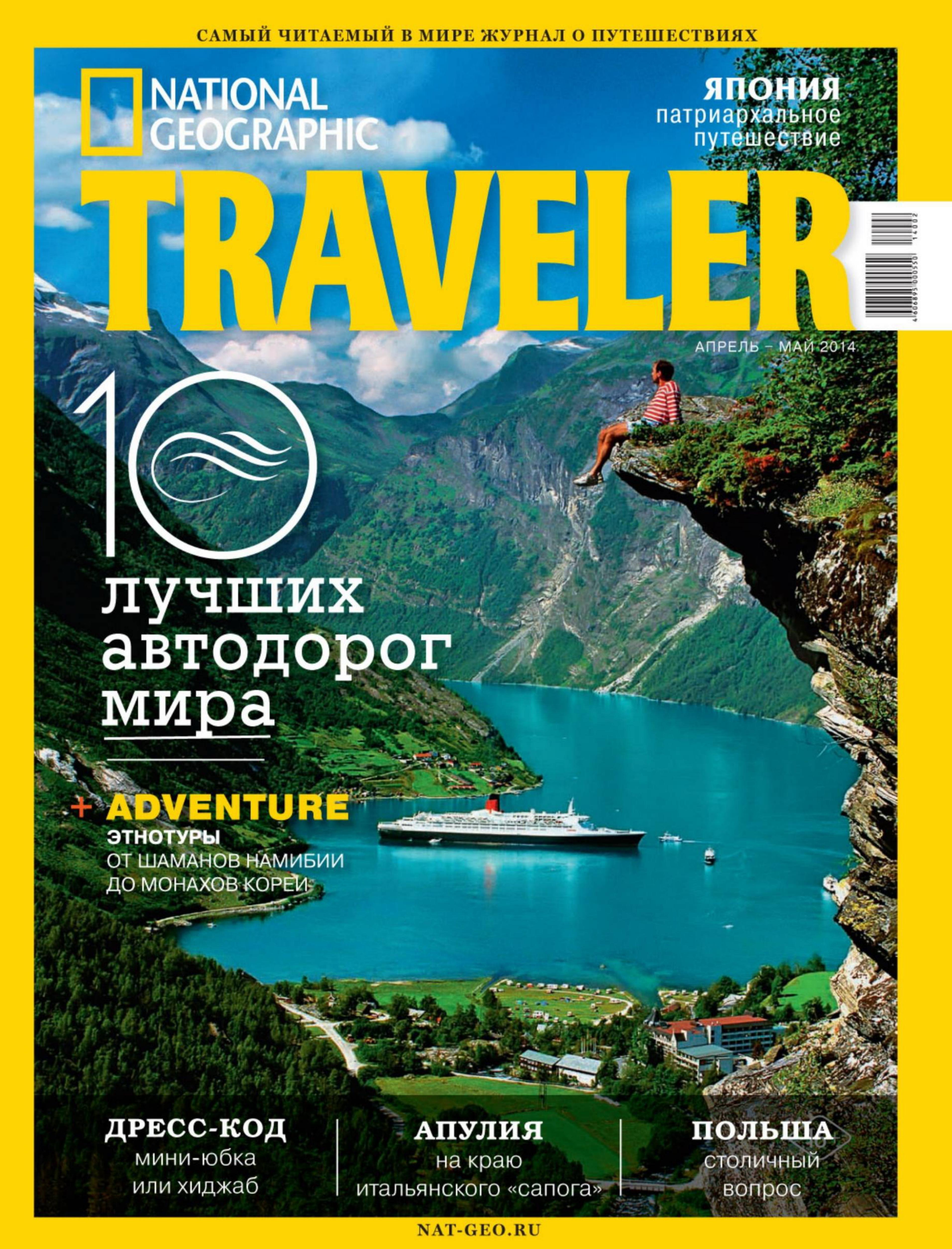 ACDSee PDF Image. by 2014 апрель-2014 май