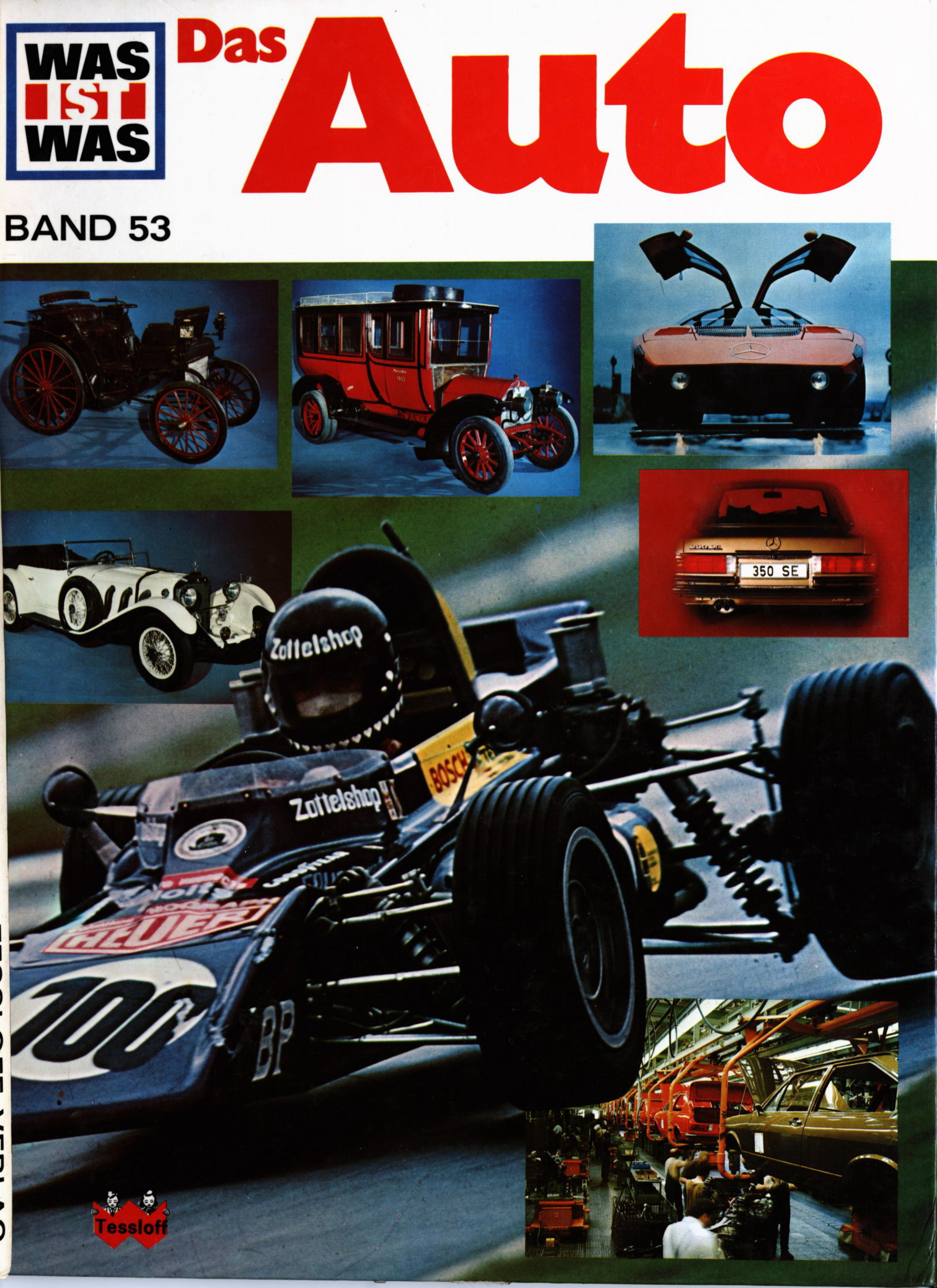 ACDSee PDF Image. by Das Auto