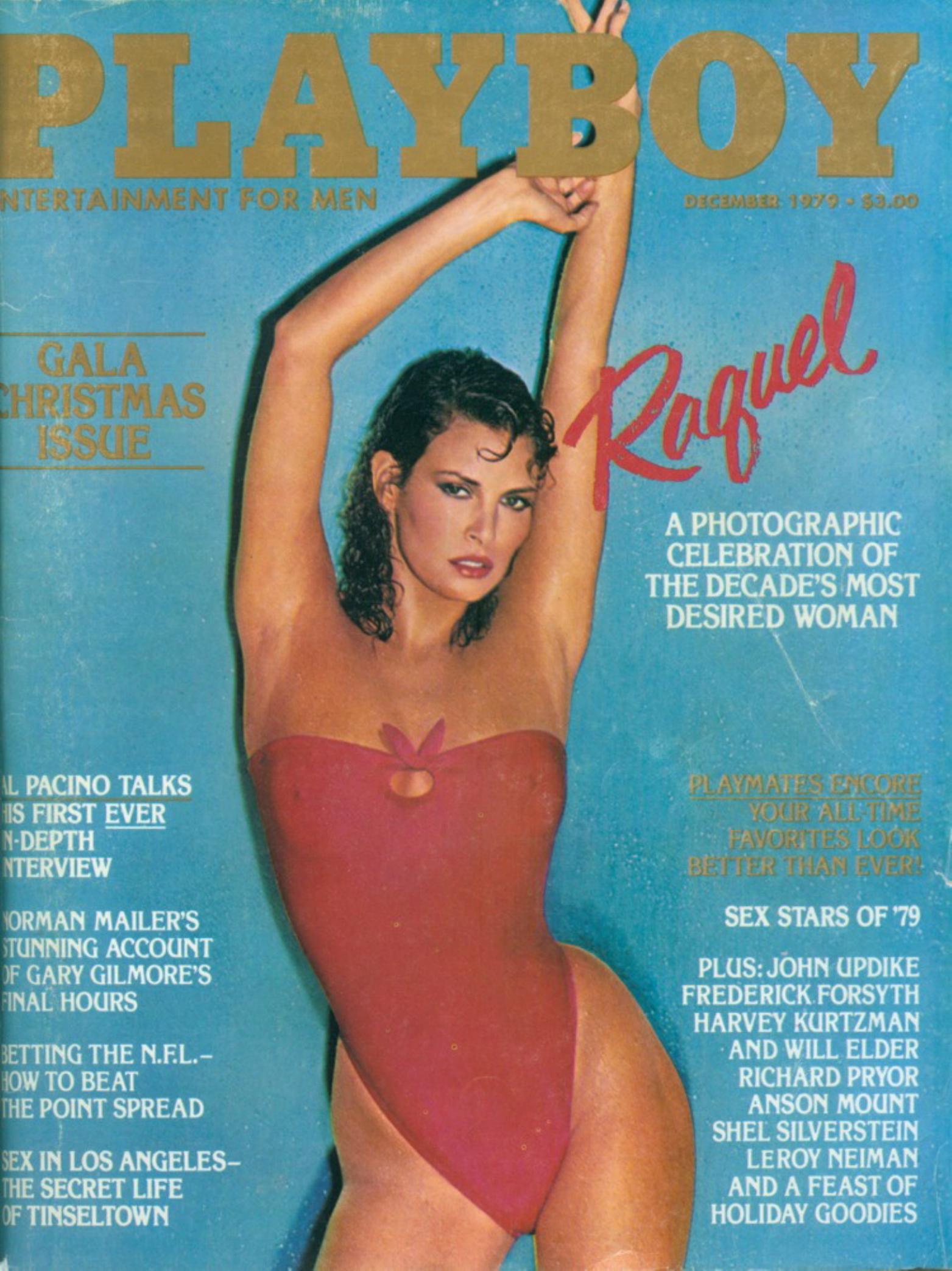 ACDSee PDF Image. by December 1979