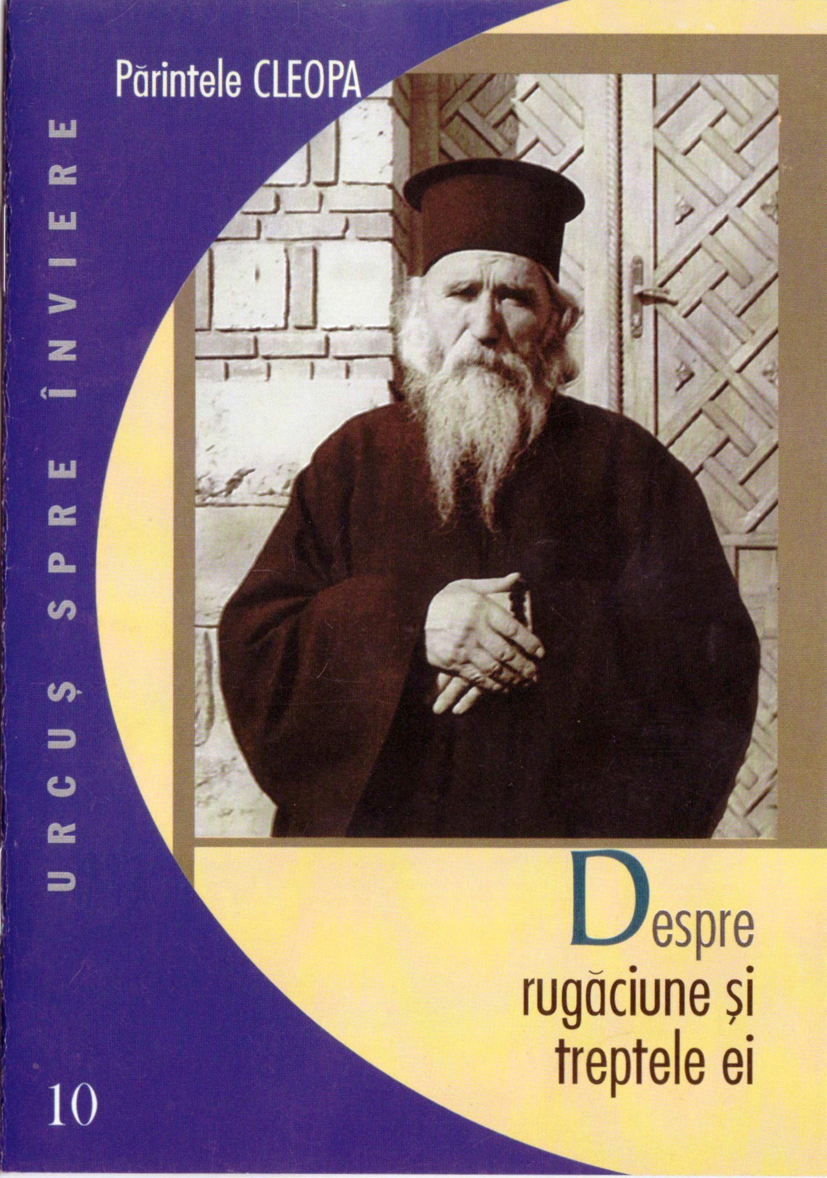 ACDSee PDF Image. by Despre rugaciune si treptele ei