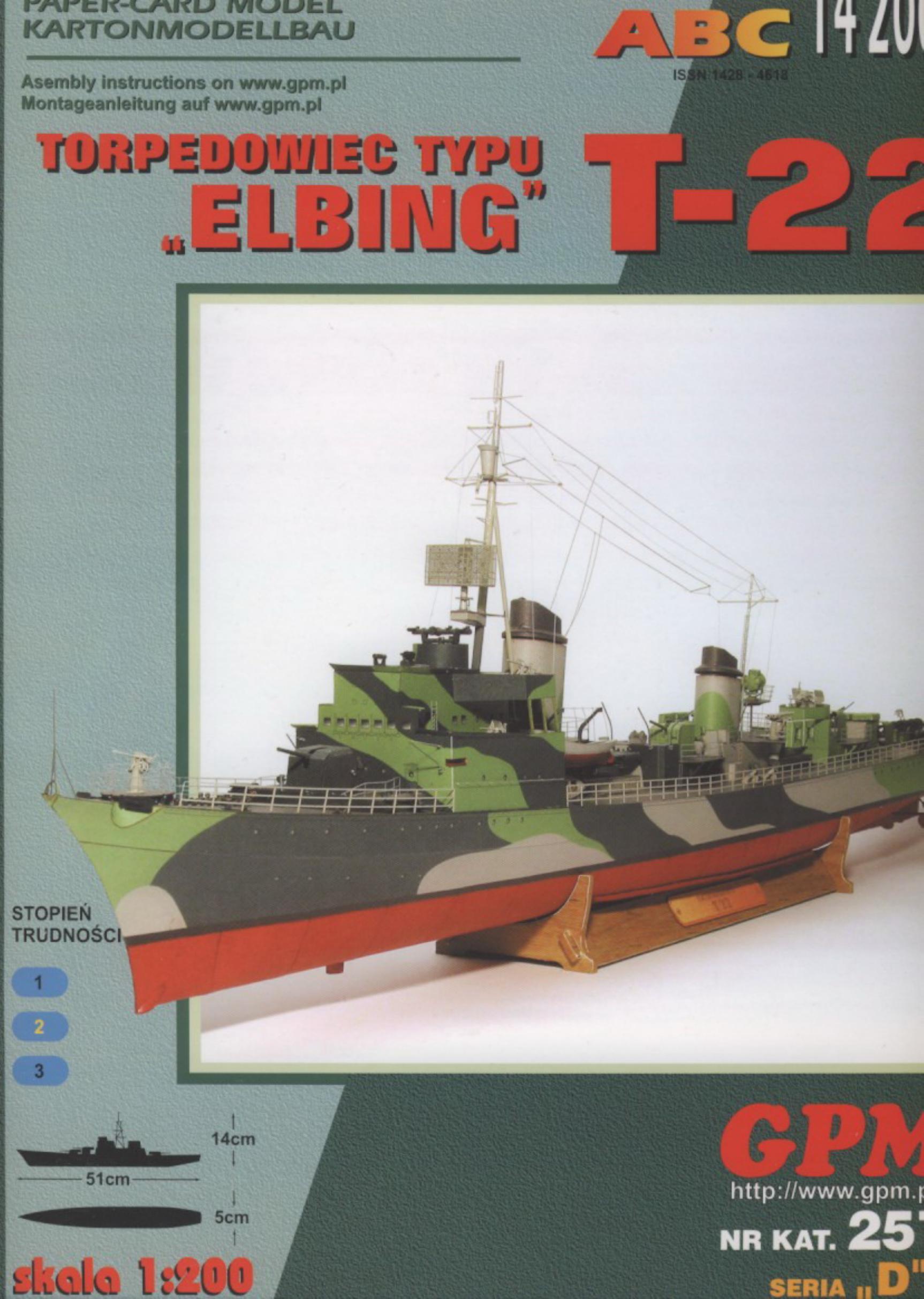 ACDSee PDF Image. by Elbing T22