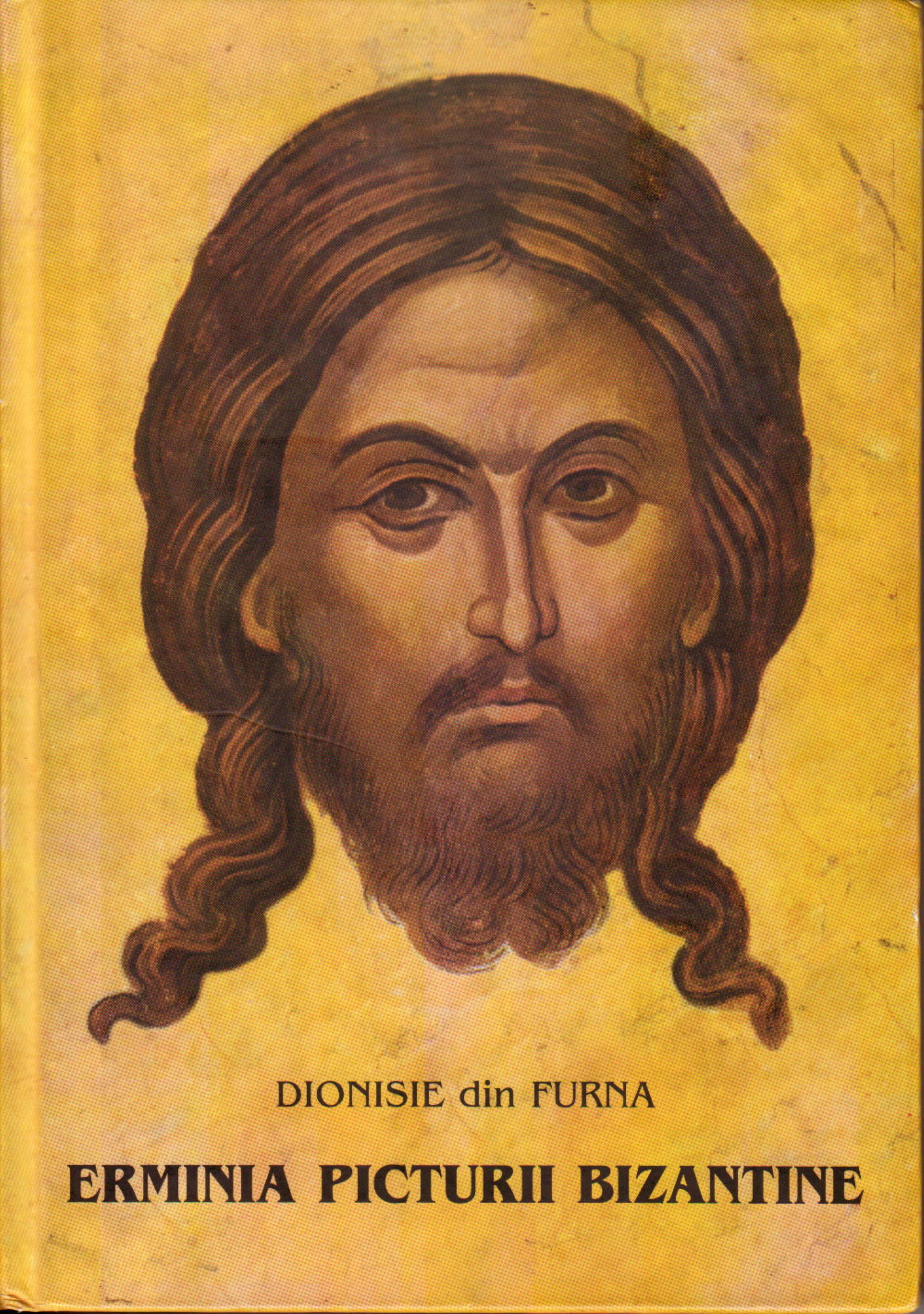 ACDSee PDF Image. by Erminia picturii bizantine