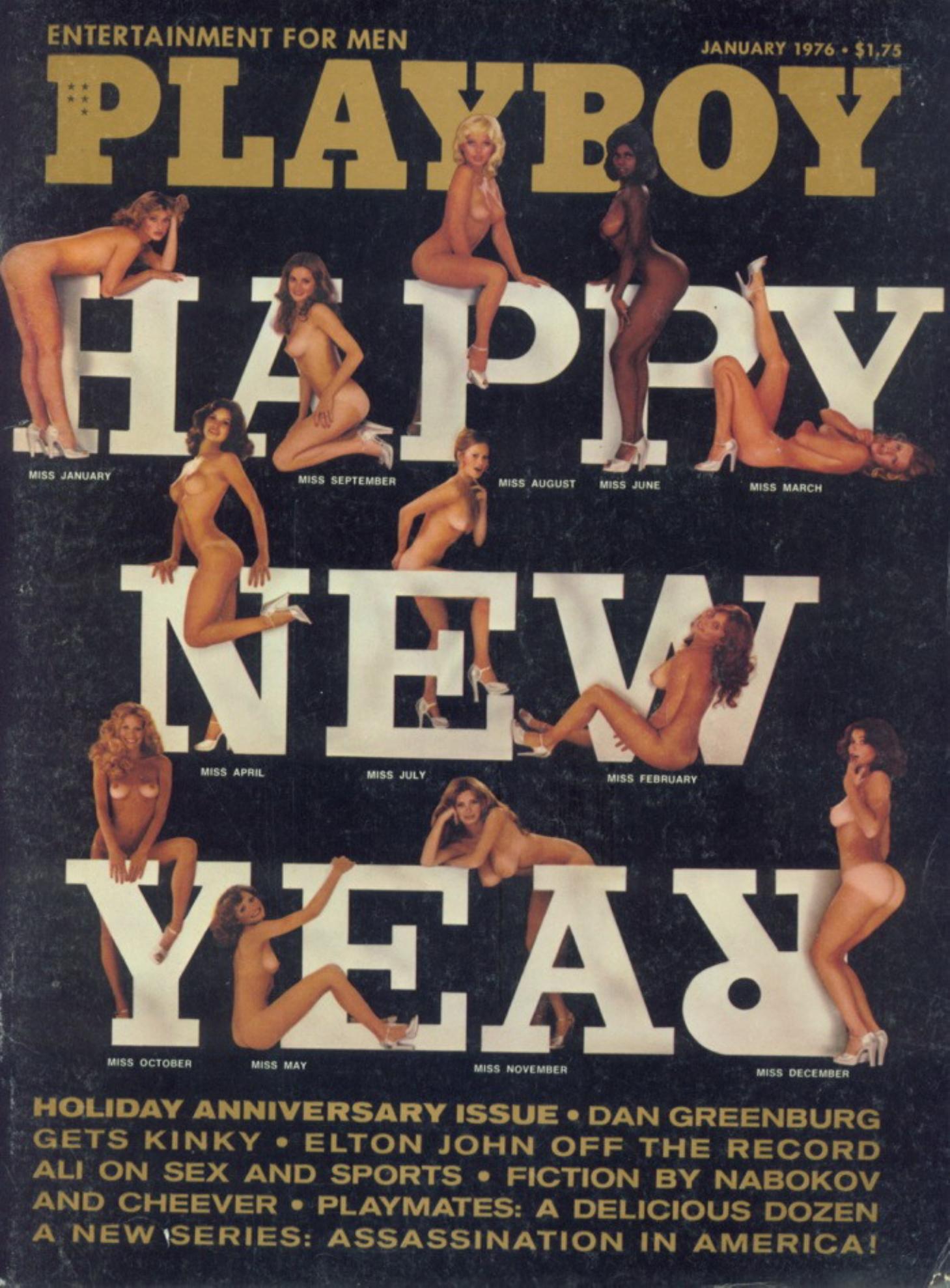 ACDSee PDF Image. by January 1976
