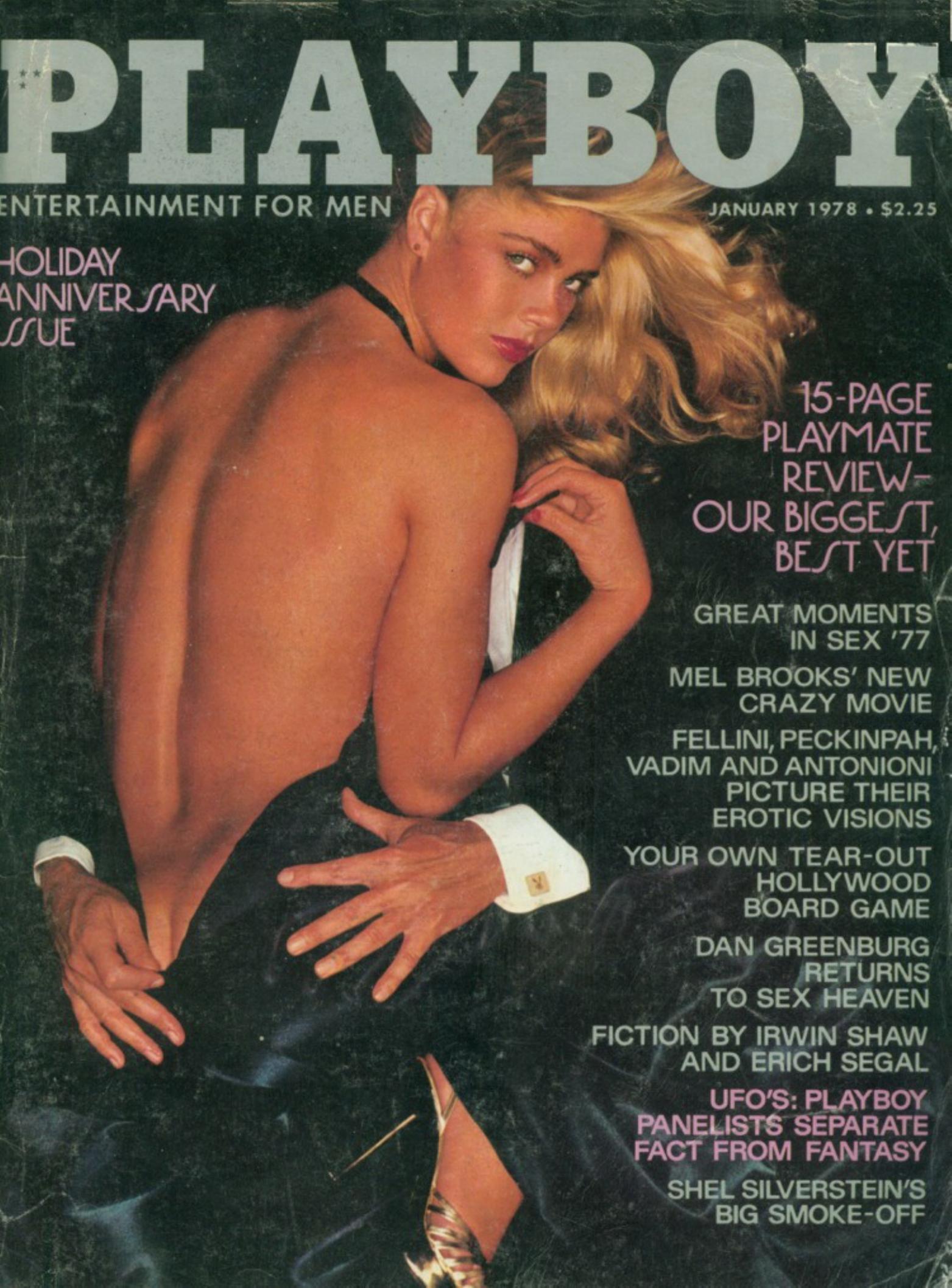 ACDSee PDF Image. by January 1978