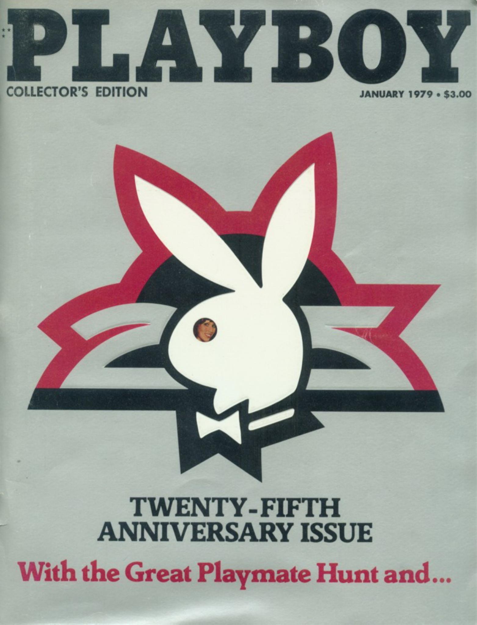 ACDSee PDF Image. by January 1979
