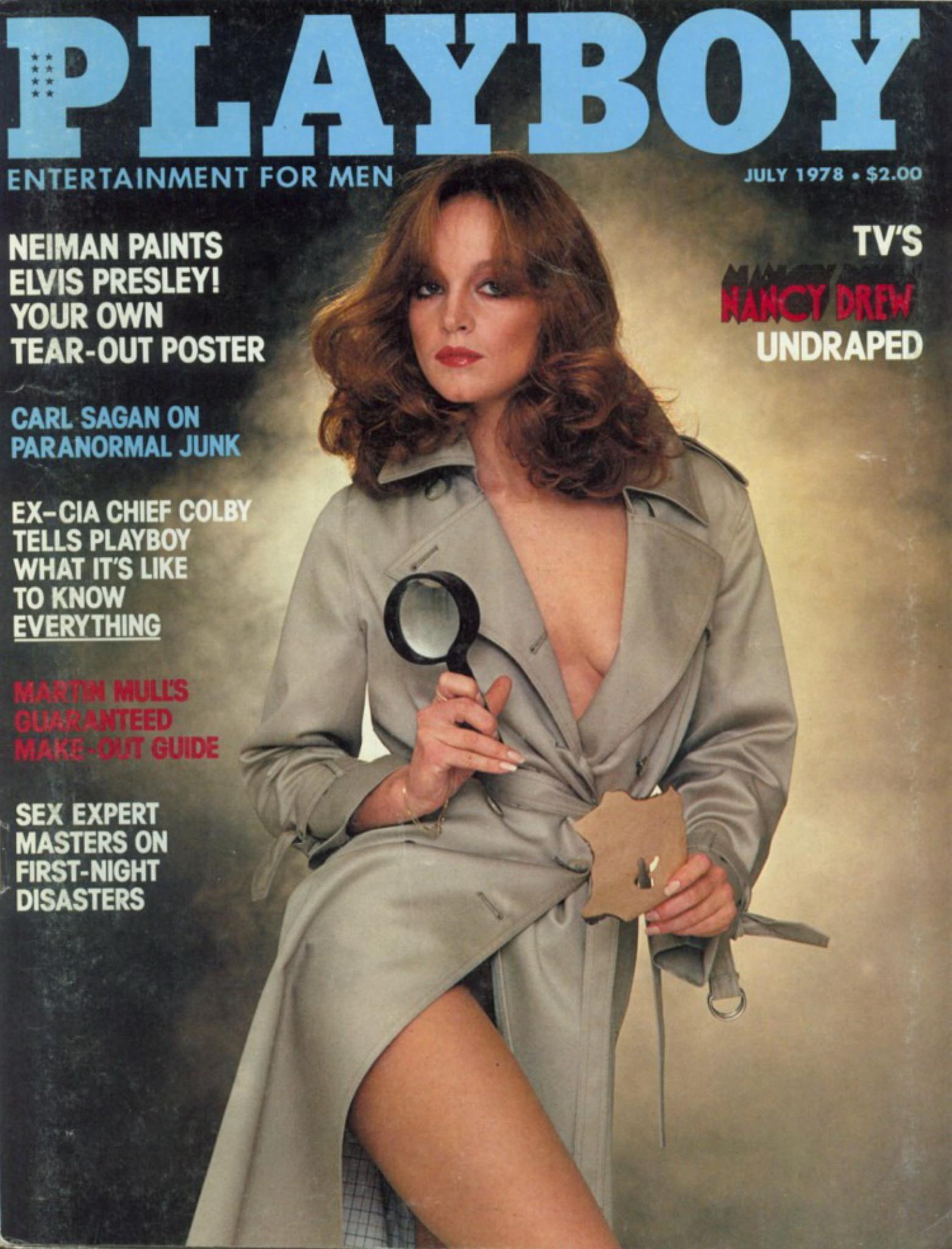 ACDSee PDF Image. by July 1978