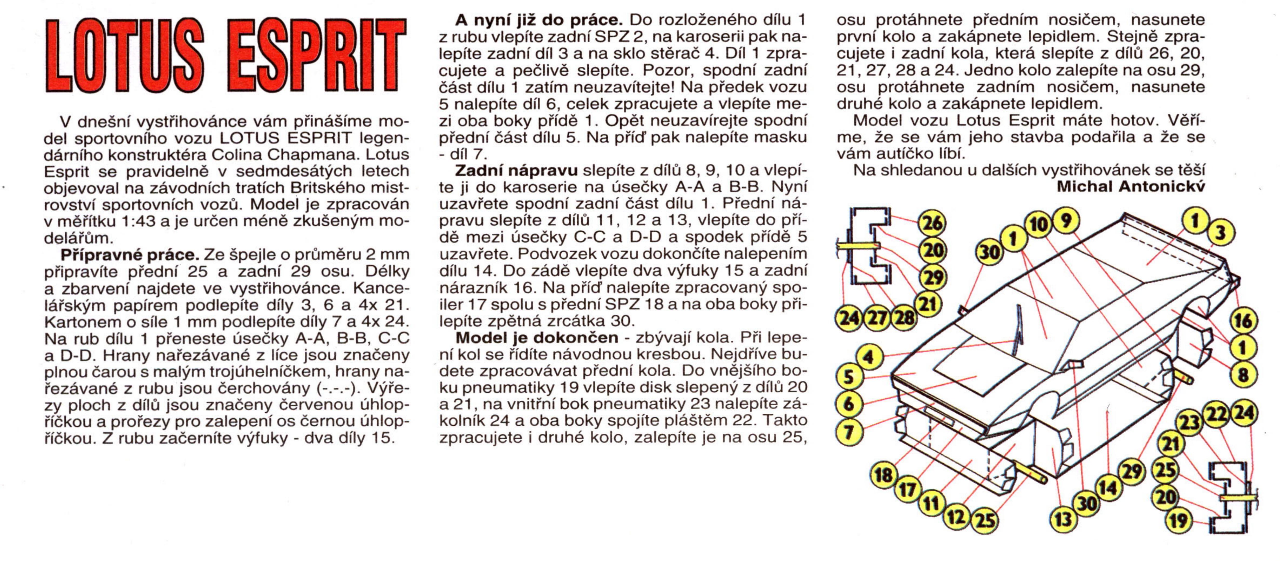 ACDSee PDF Image. by Lotus Esprit
