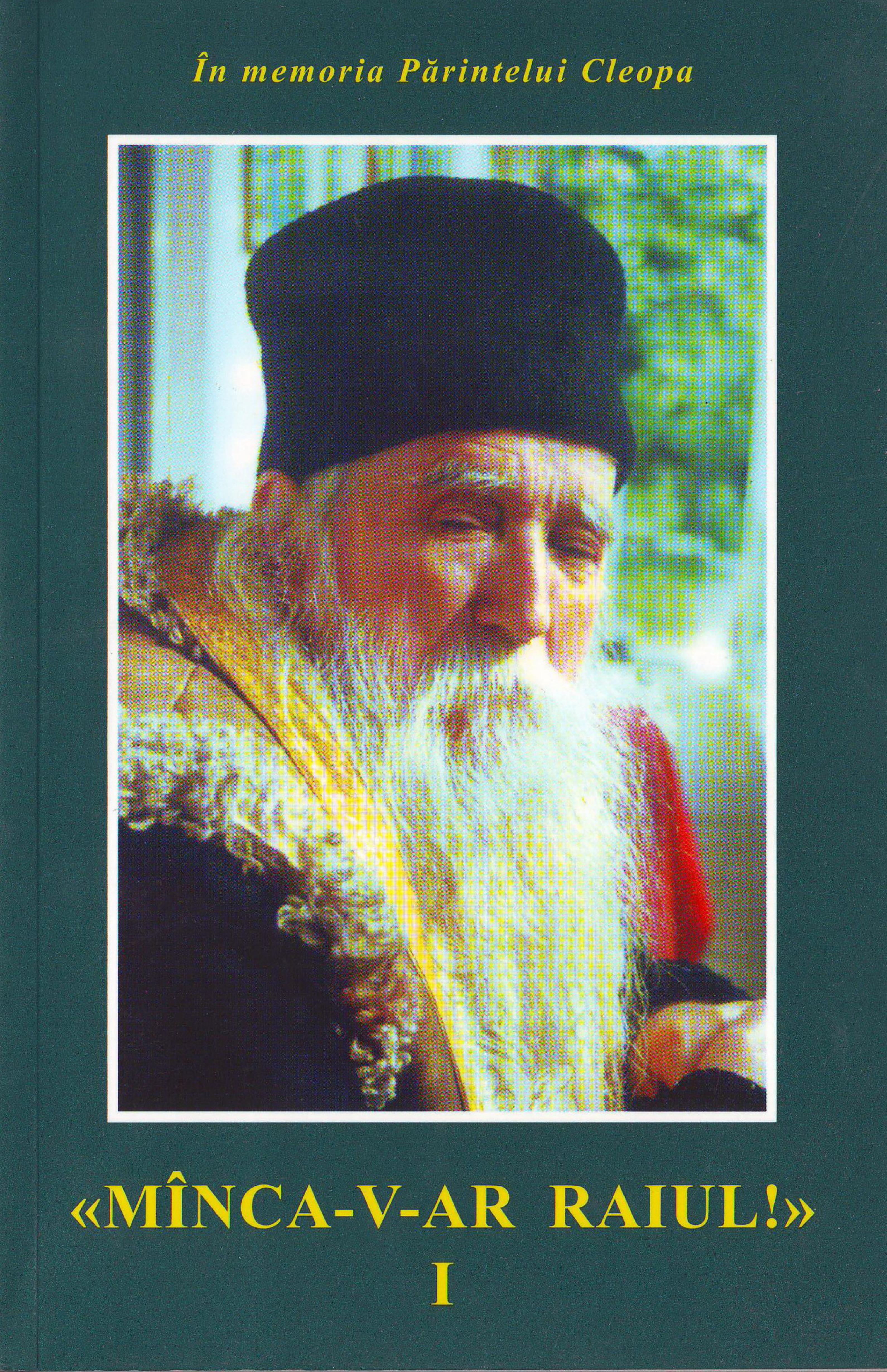 ACDSee PDF Image. by Manca-v-ar raiul! (1)