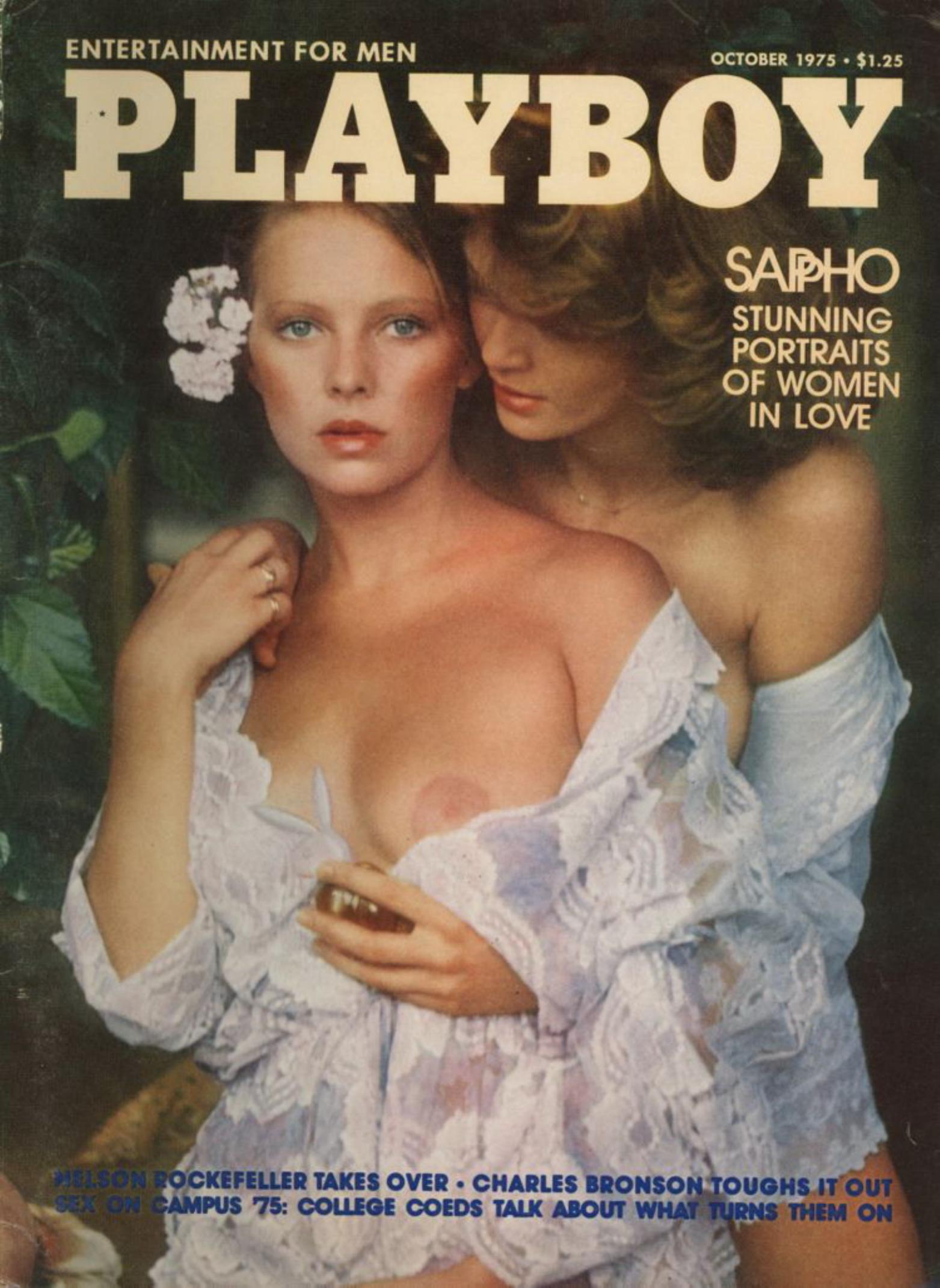 ACDSee PDF Image. by October 1975