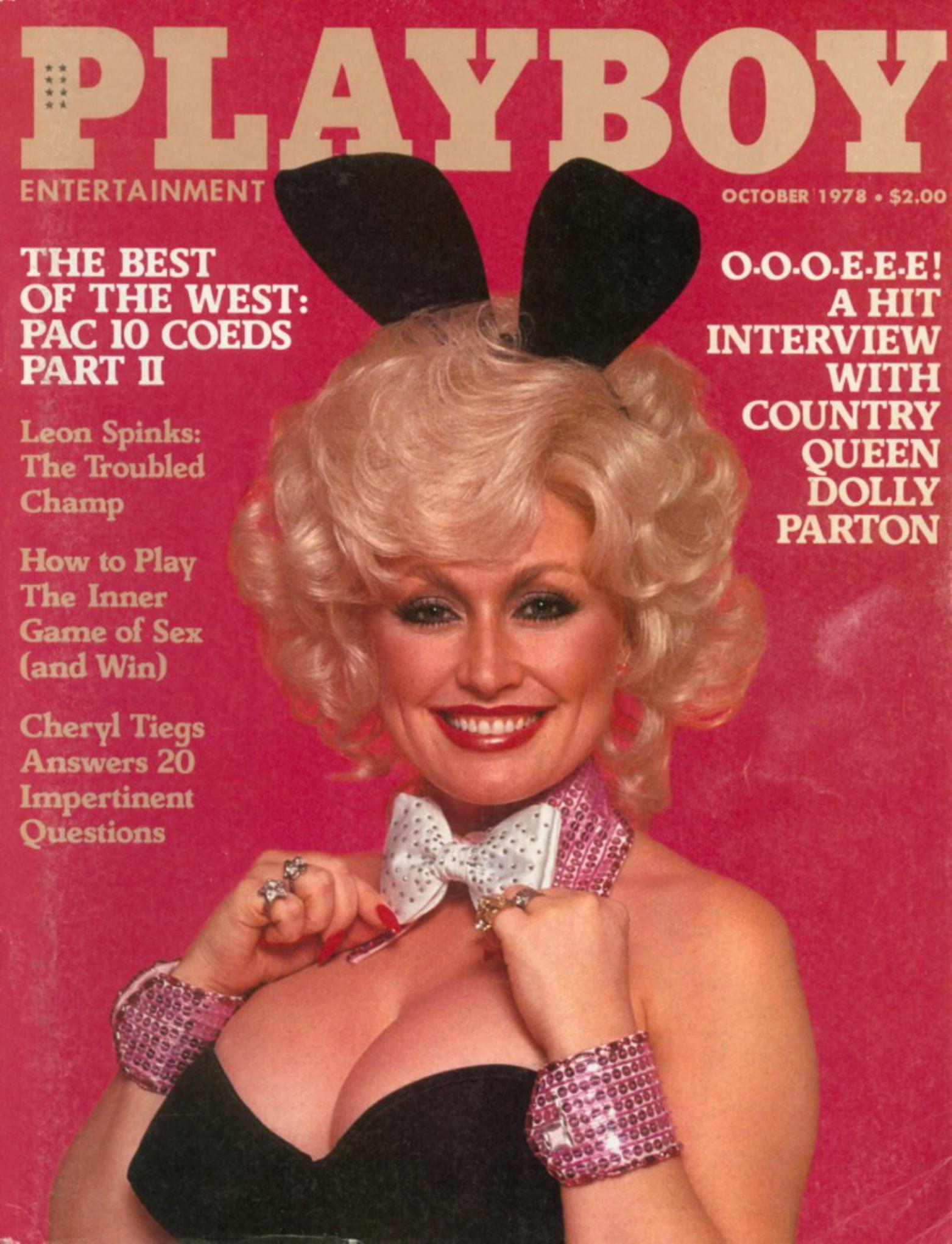ACDSee PDF Image. by October 1978