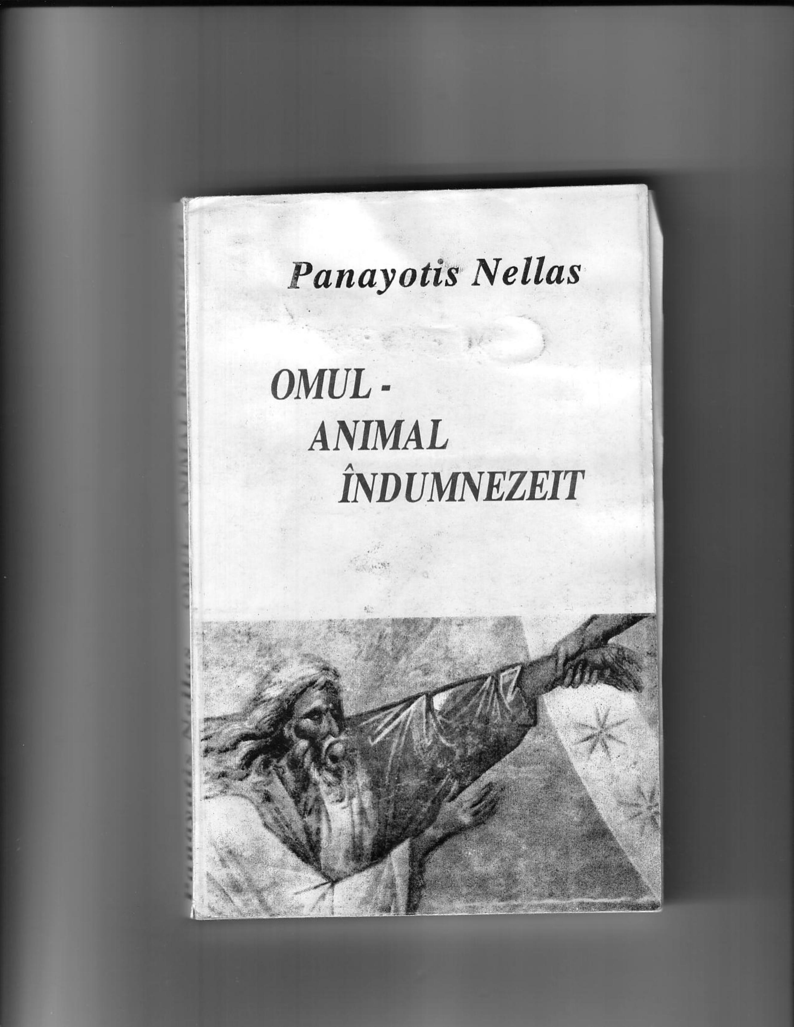 ACDSee PDF Image. by Omul-animal indumnezeit