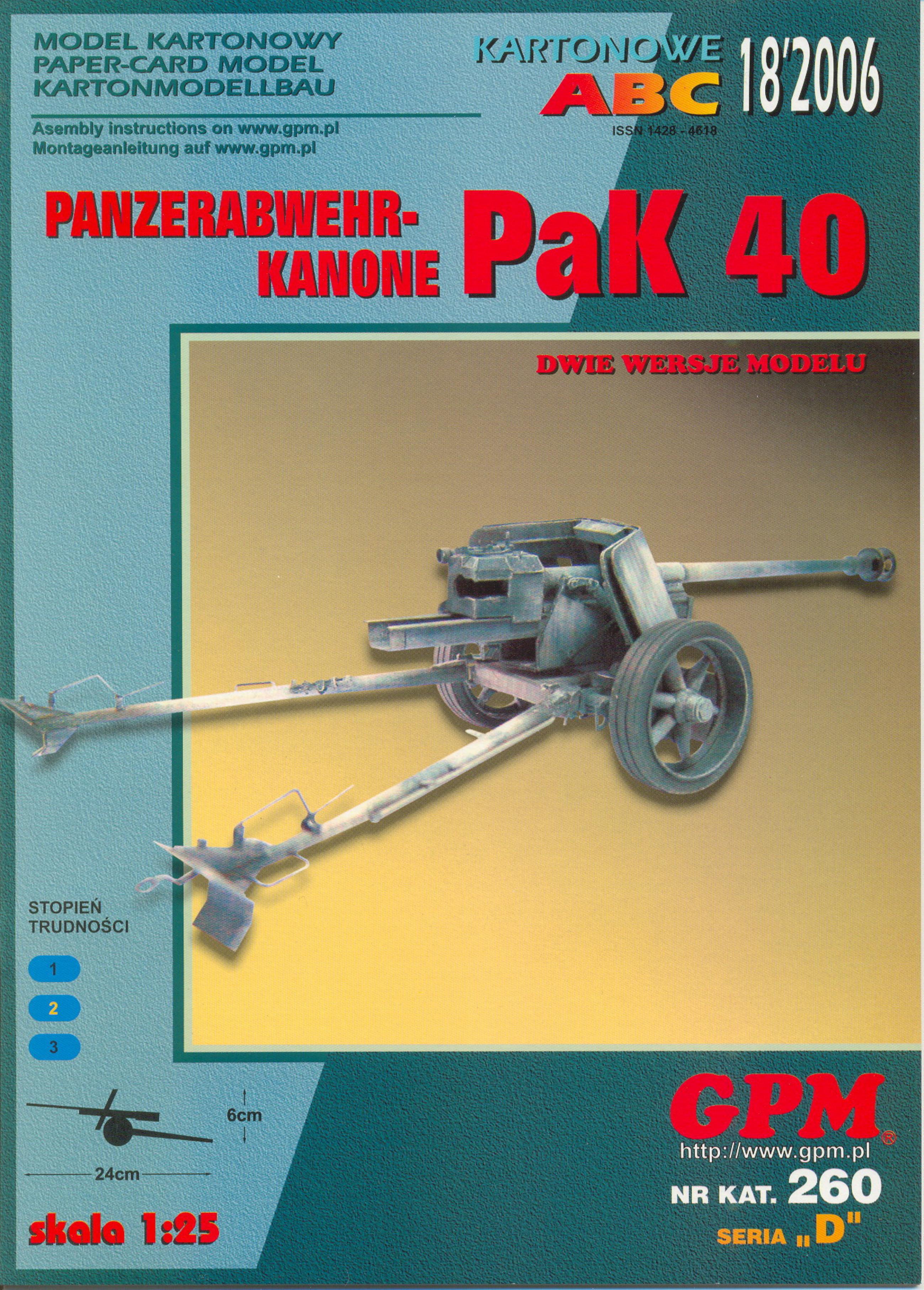 ACDSee PDF Image. by Pak 40