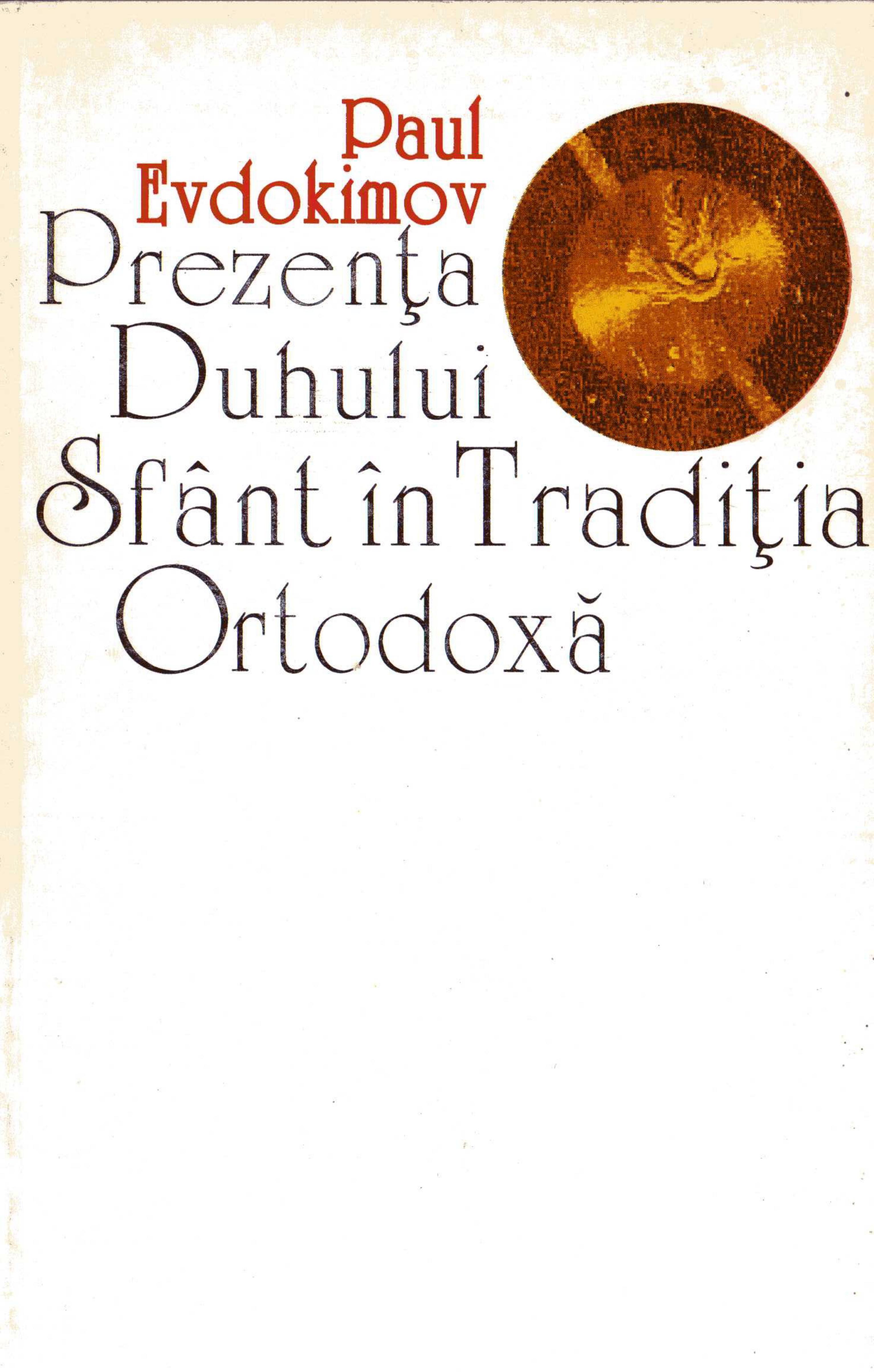 ACDSee PDF Image. by Prezenta Duhului Sfant in traditia ortodoxa