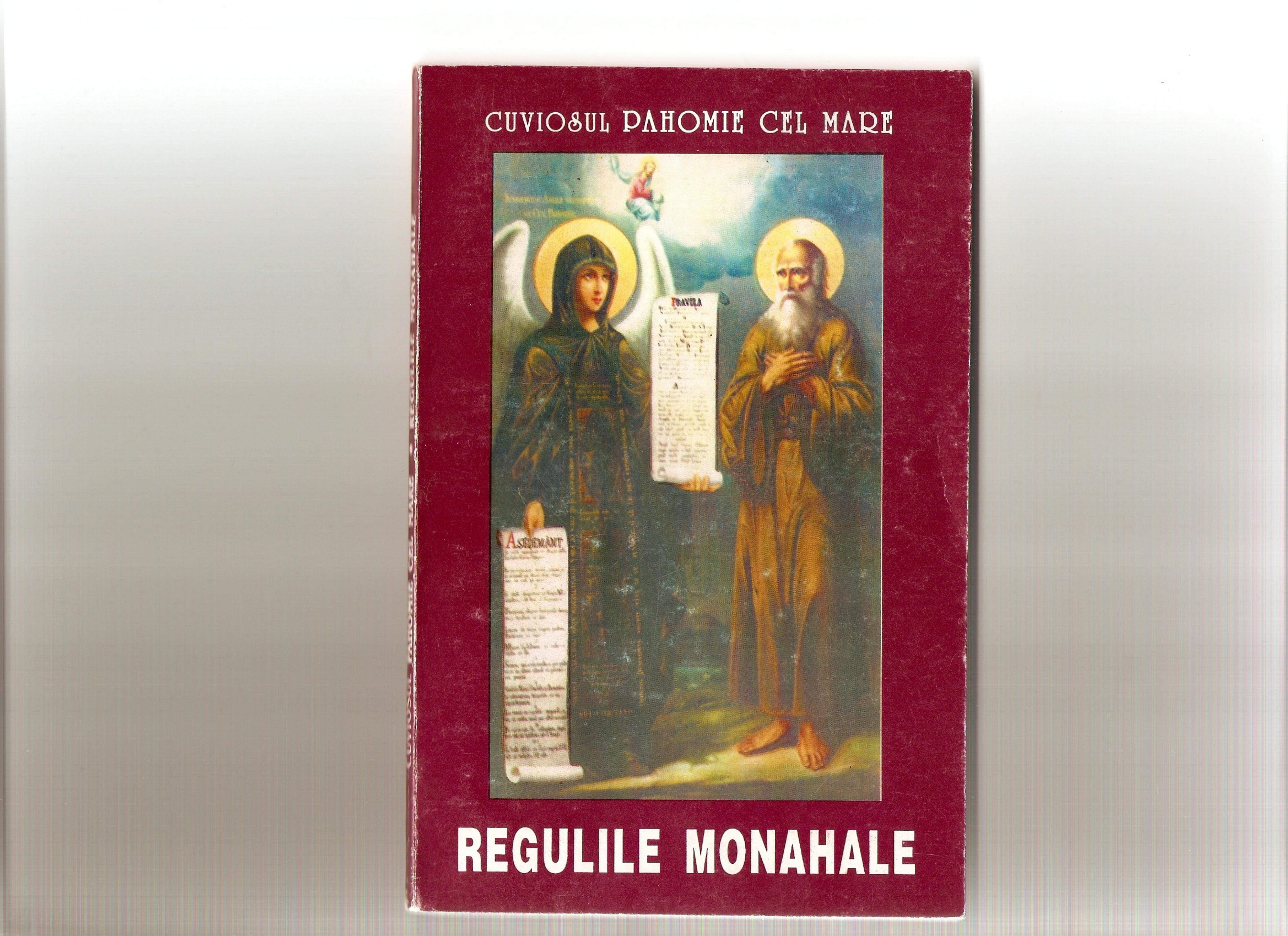 ACDSee PDF Image. by Regulile monahale