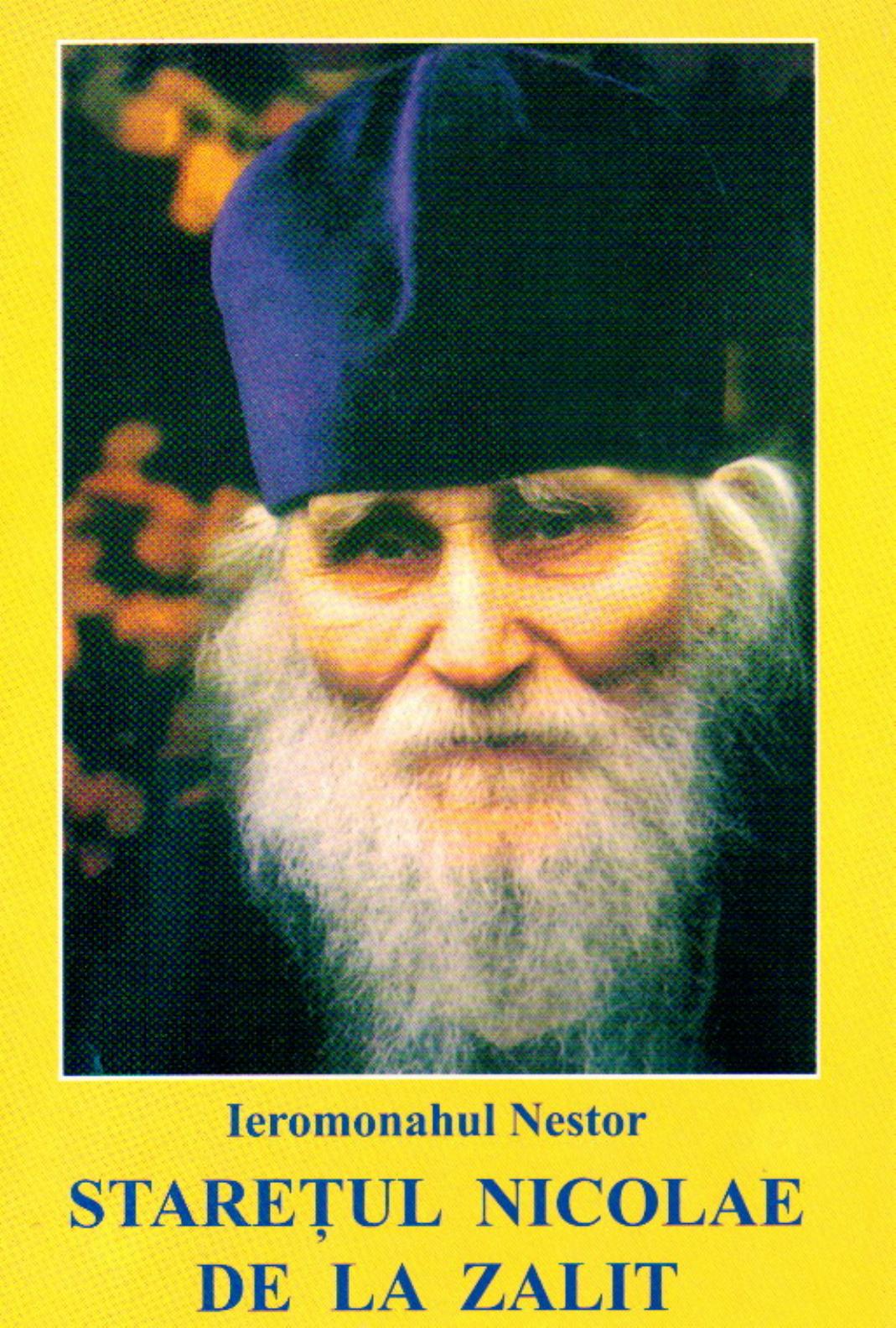ACDSee PDF Image. by Slava lui DUMNEZEU pentru toate !!!