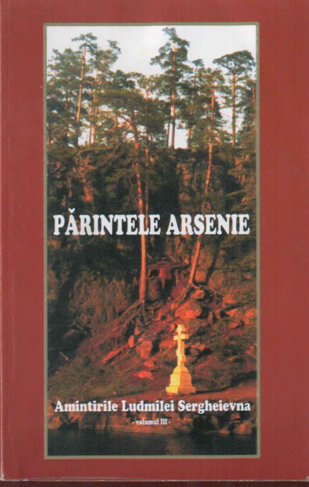 ACDSee PDF Image. by Slava lui Dumnezeu pentru toate !!!