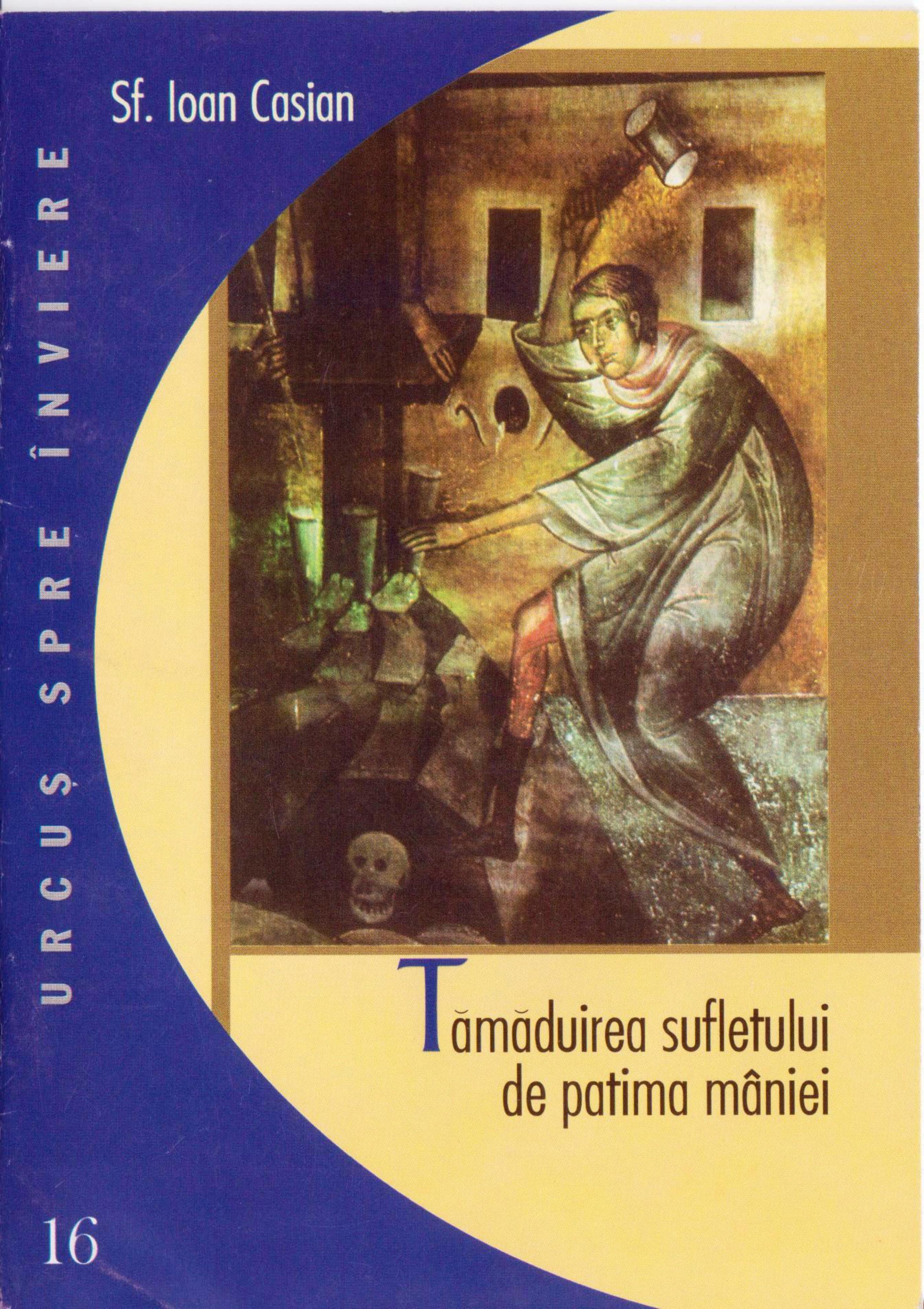 ACDSee PDF Image. by Tamaduirea sufletului de patima maniei