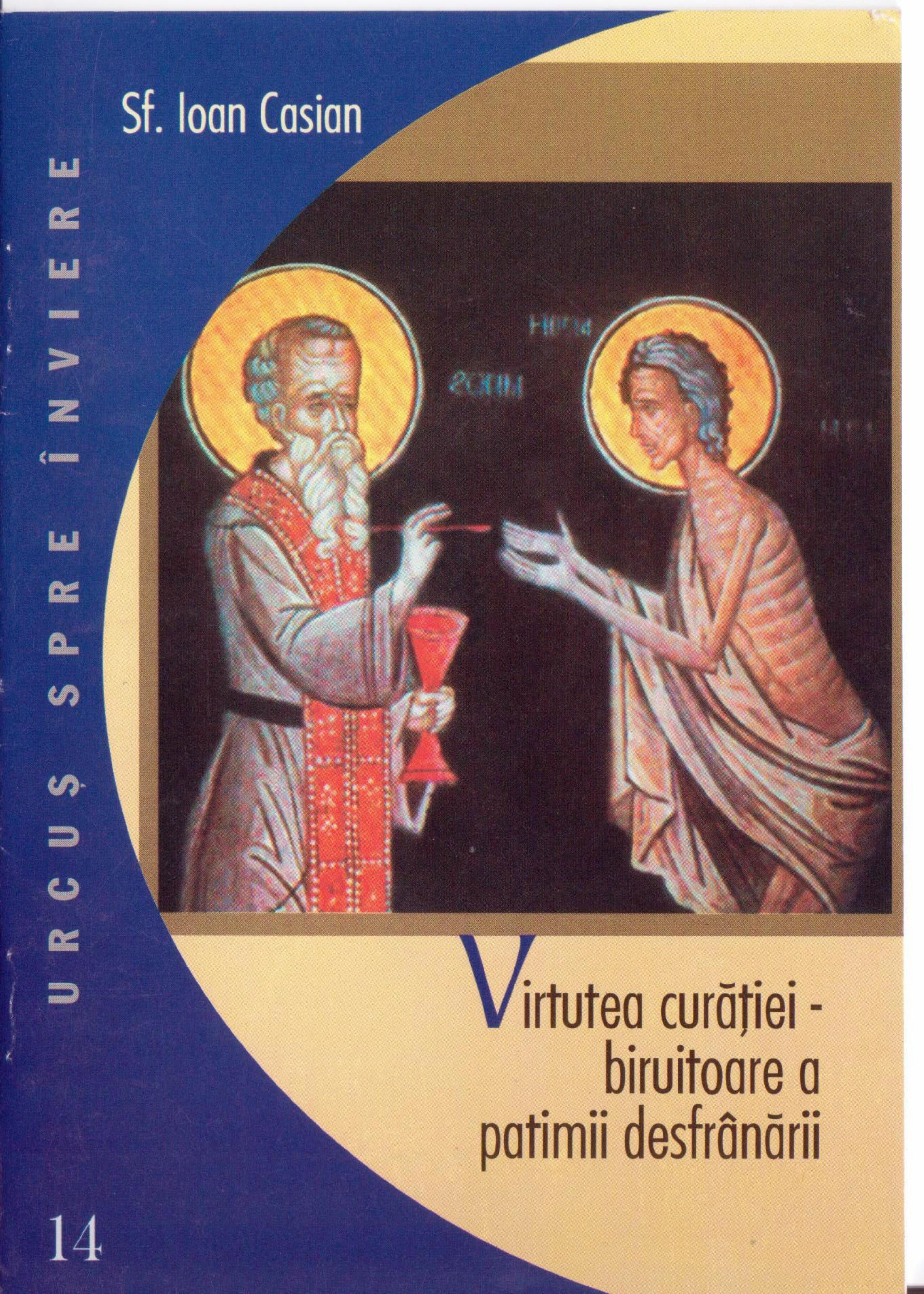 ACDSee PDF Image. by biruitoarea patimii desfranarii