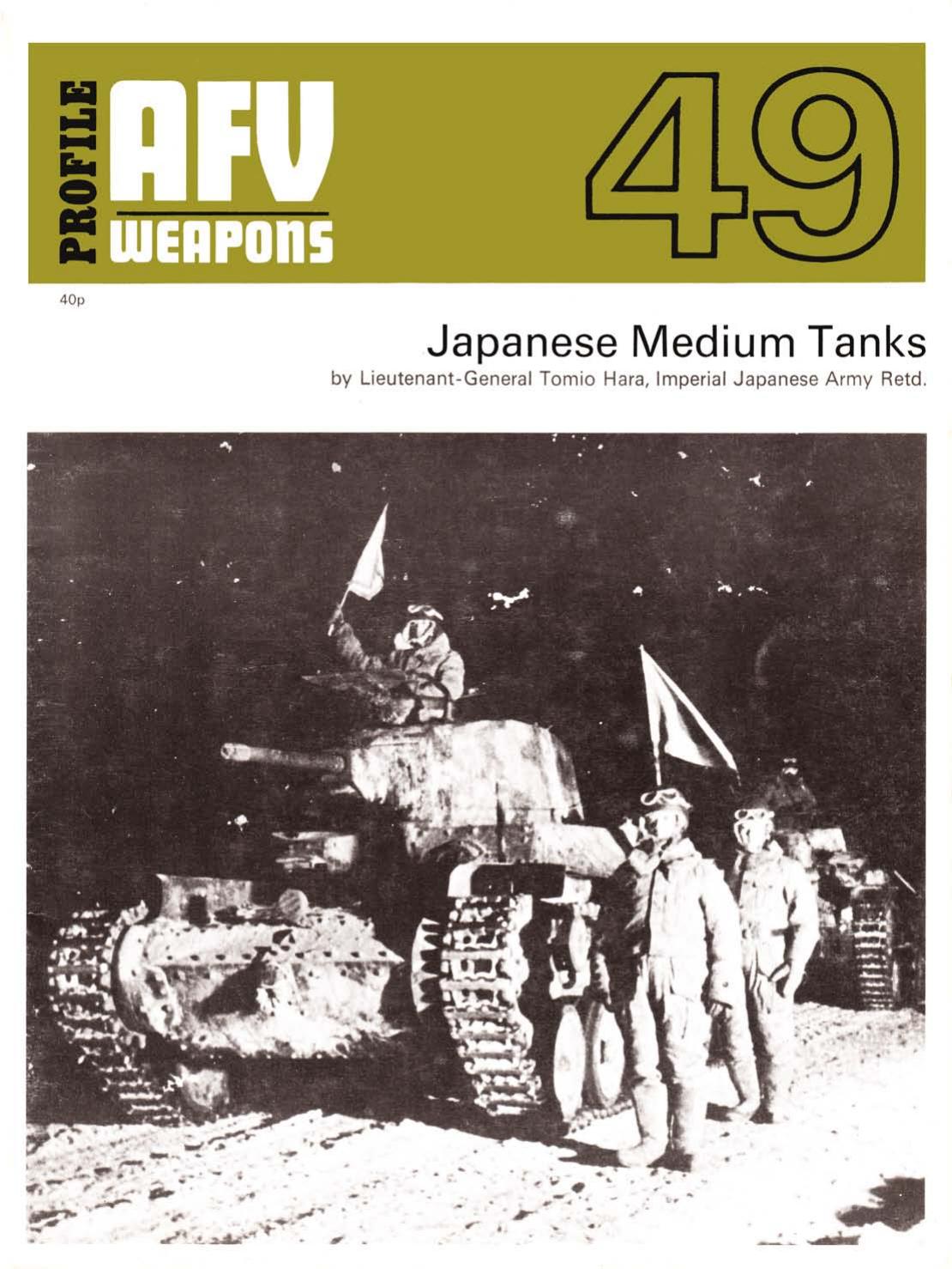 AFV Weapons Profile 49 Japanese Medium Tanks by Unknown
