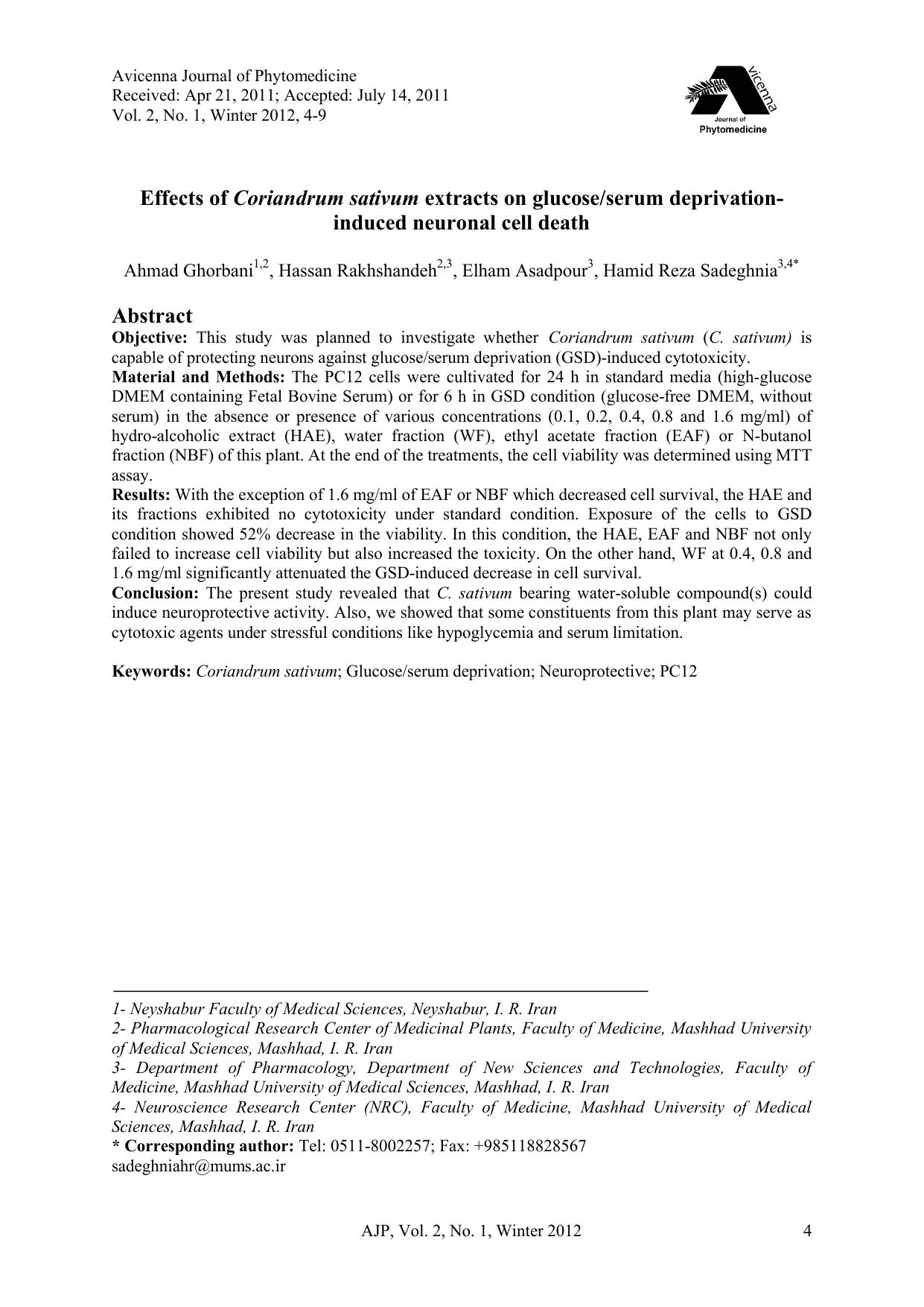 AJP Volume 2 Issue 1 Pages 4-9 by KARDAR COMPUTER